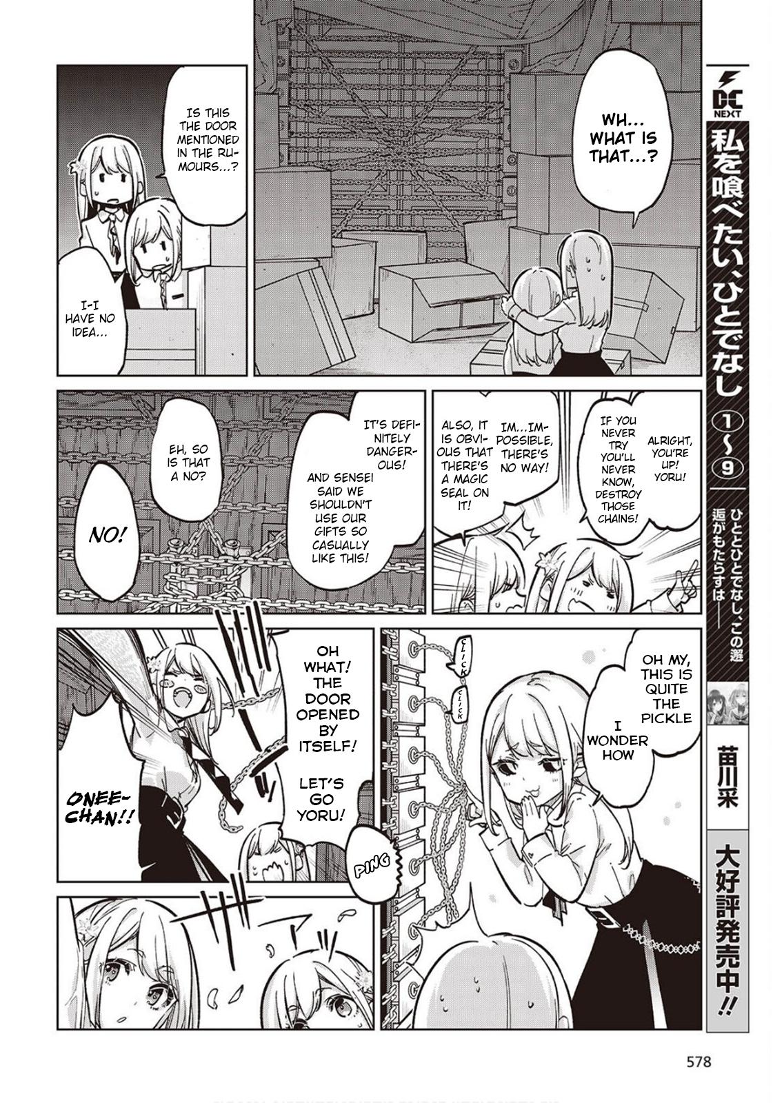 Oroka na Tenshi wa Akuma to Odoru Chap 98 - Next Chap 99