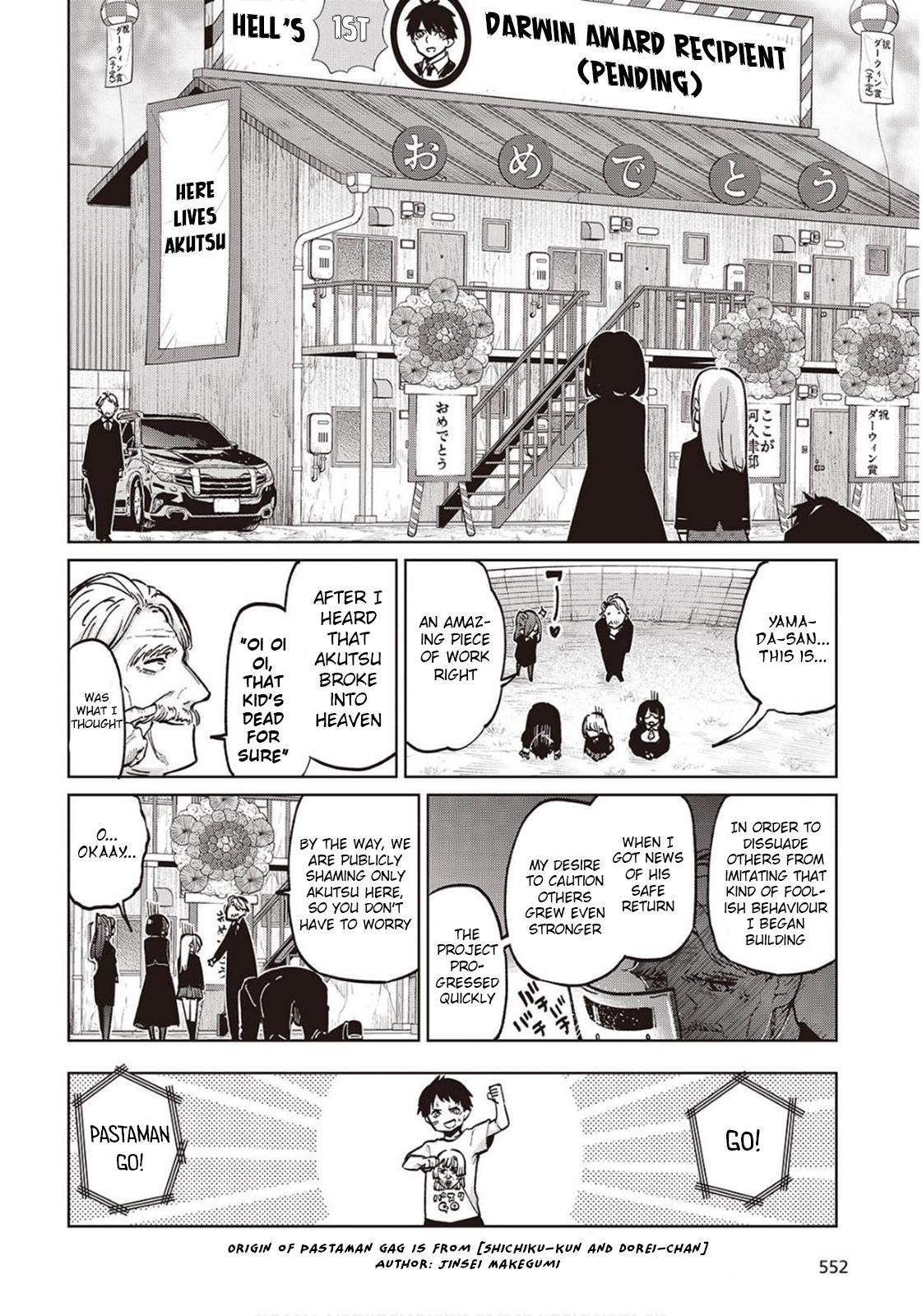 Oroka na Tenshi wa Akuma to Odoru Chap 98 - Next Chap 99