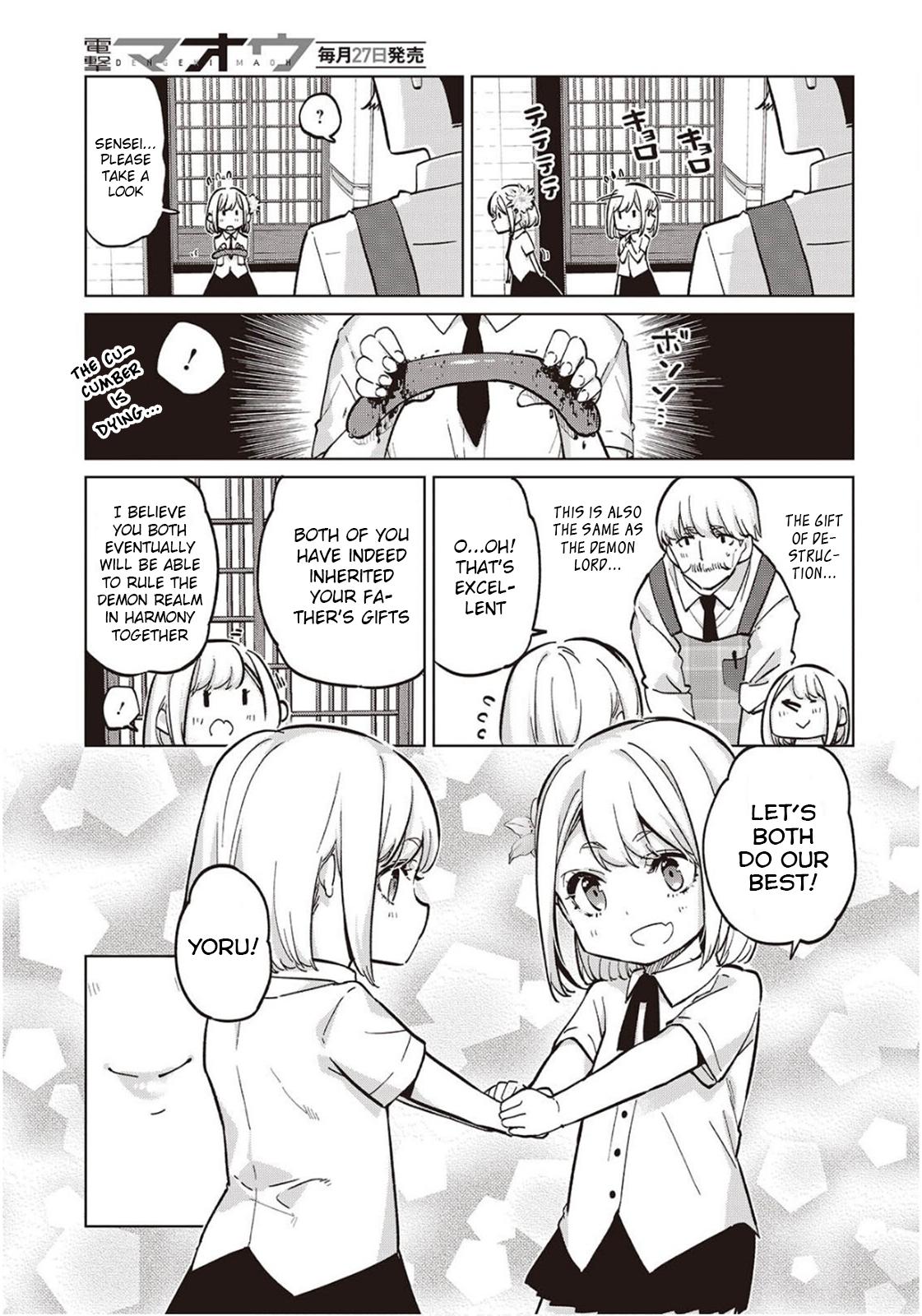 Oroka na Tenshi wa Akuma to Odoru Chap 98 - Next Chap 99