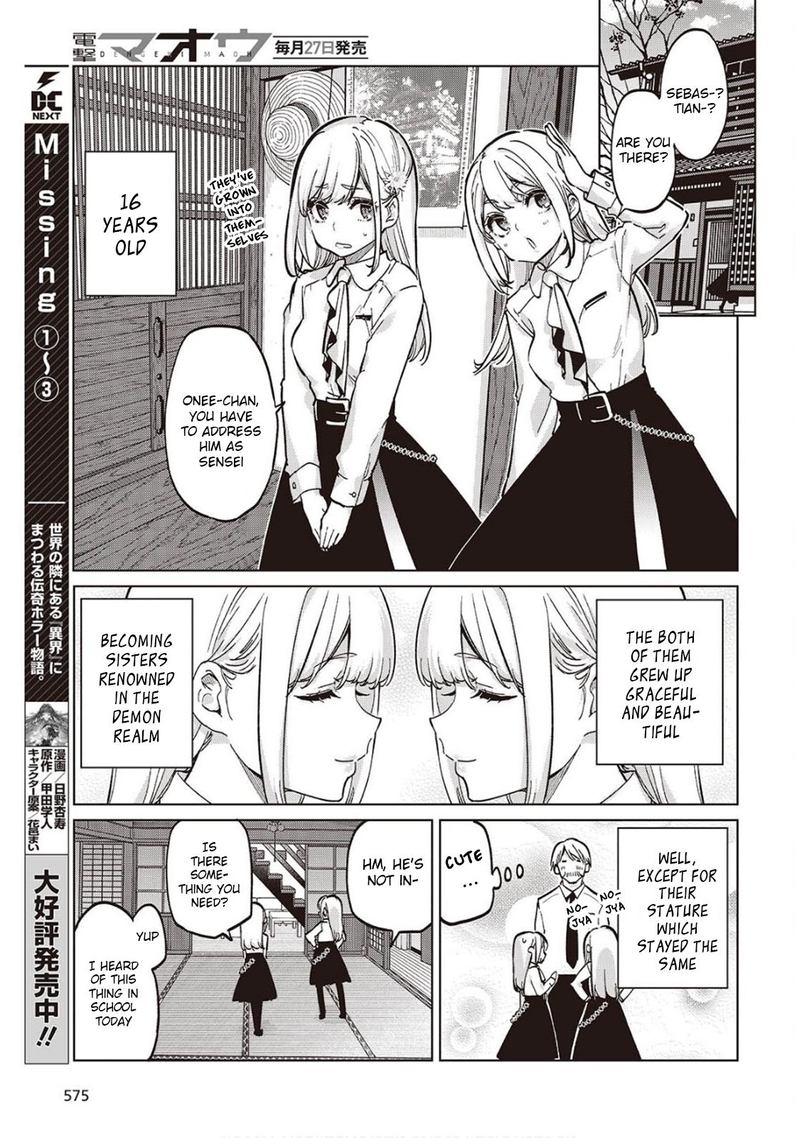 Oroka na Tenshi wa Akuma to Odoru Chap 98 - Next Chap 99