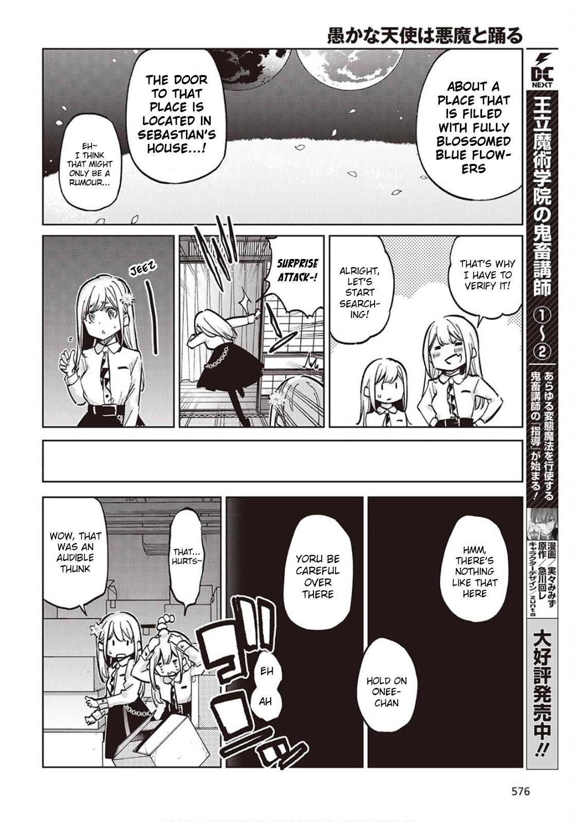 Oroka na Tenshi wa Akuma to Odoru Chap 98 - Next Chap 99