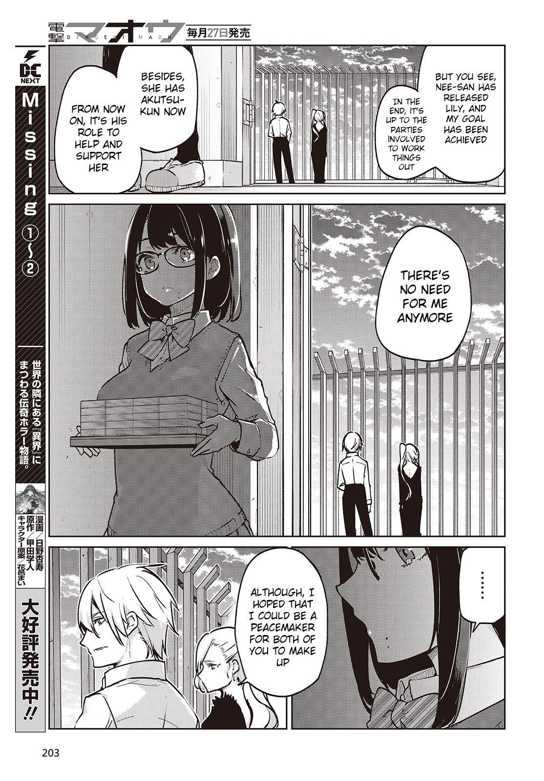 Oroka na Tenshi wa Akuma to Odoru Chap 90 - Next Chap 91