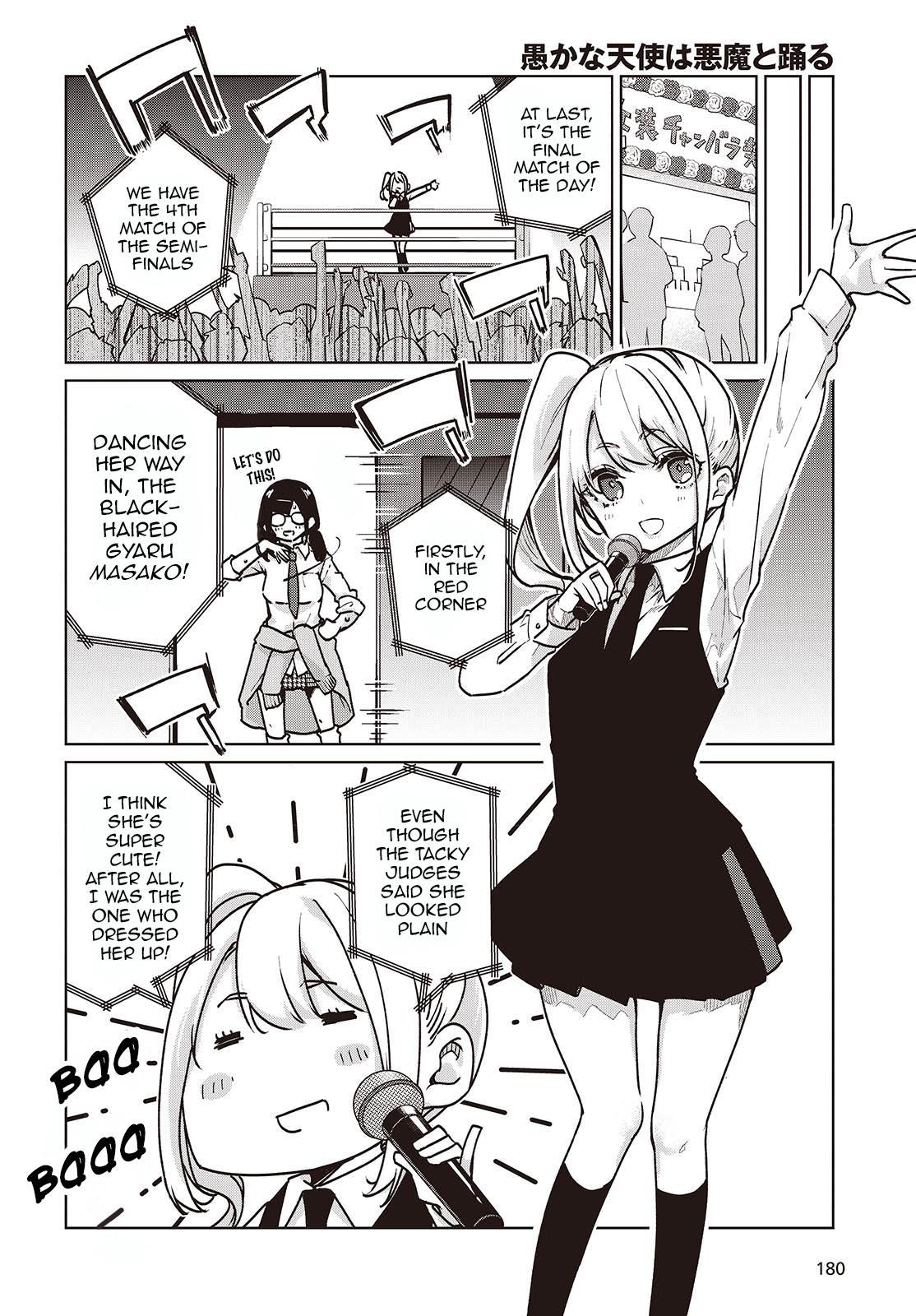 Oroka na Tenshi wa Akuma to Odoru Chap 90 - Next Chap 91