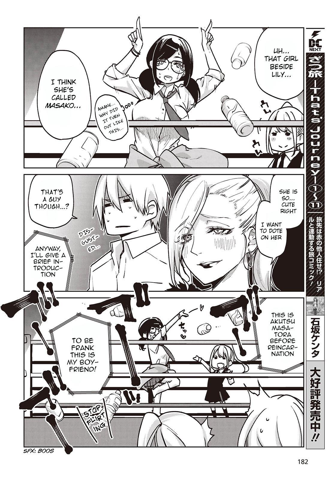 Oroka na Tenshi wa Akuma to Odoru Chap 90 - Next Chap 91