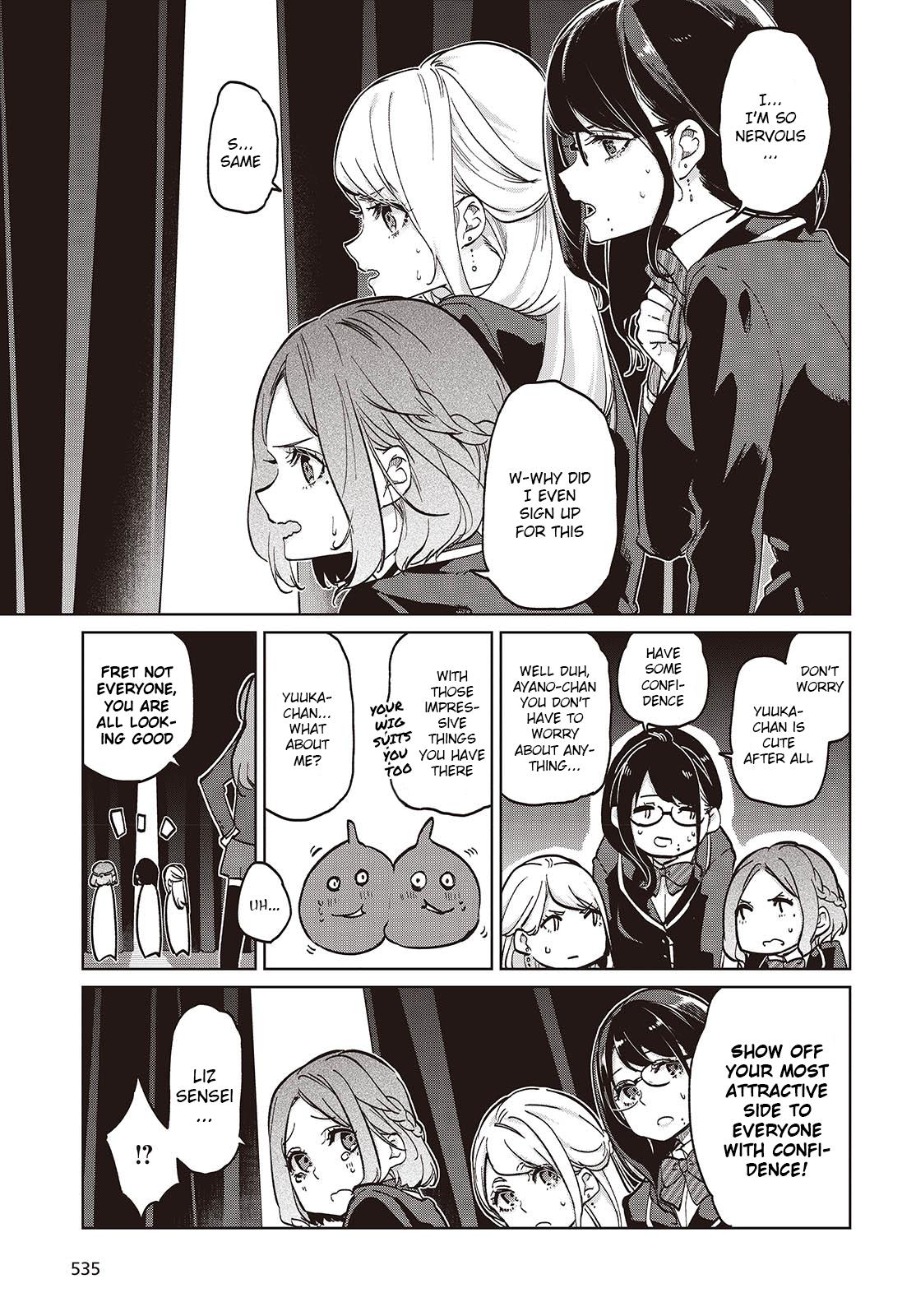 Oroka na Tenshi wa Akuma to Odoru Chap 91 - Next Chap 92