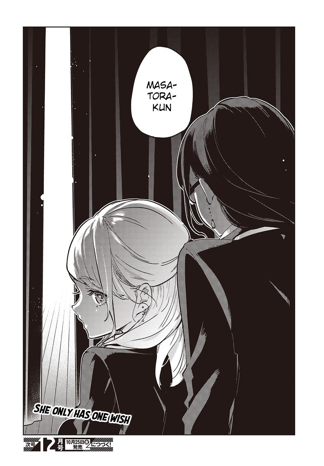 Oroka na Tenshi wa Akuma to Odoru Chap 91 - Next Chap 92