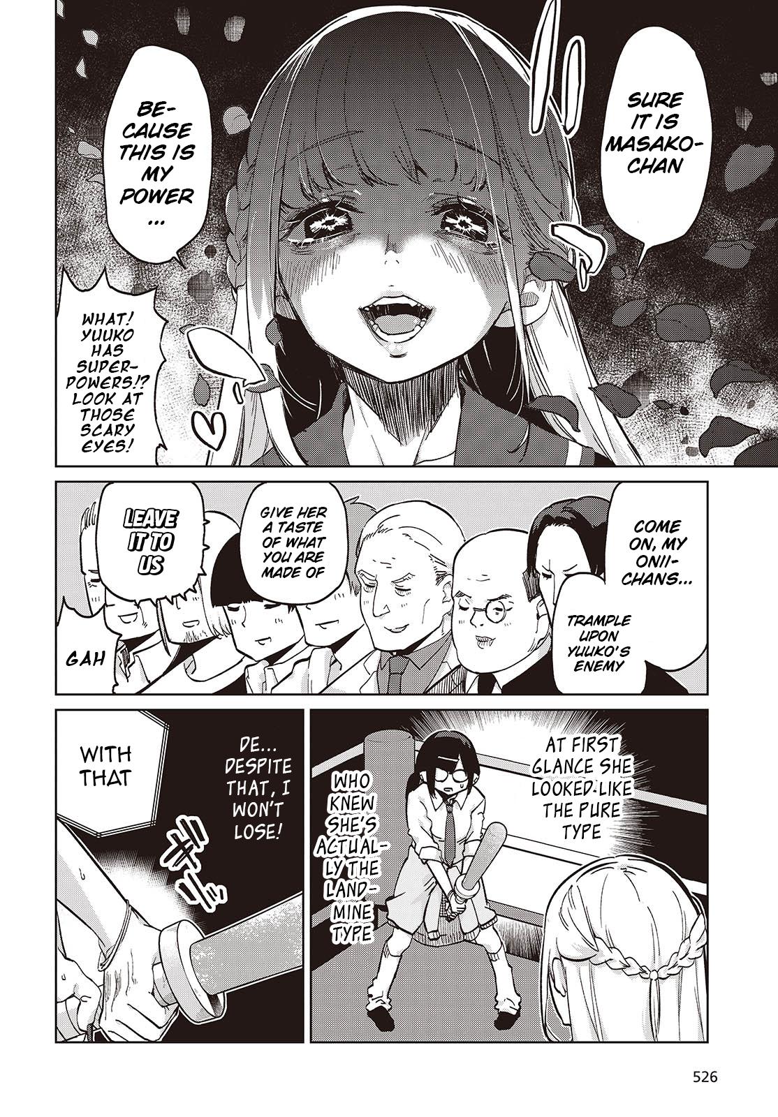 Oroka na Tenshi wa Akuma to Odoru Chap 91 - Next Chap 92