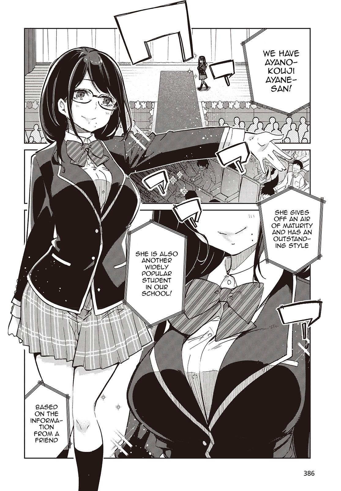 Oroka na Tenshi wa Akuma to Odoru Chap 92 - Next Chap 93