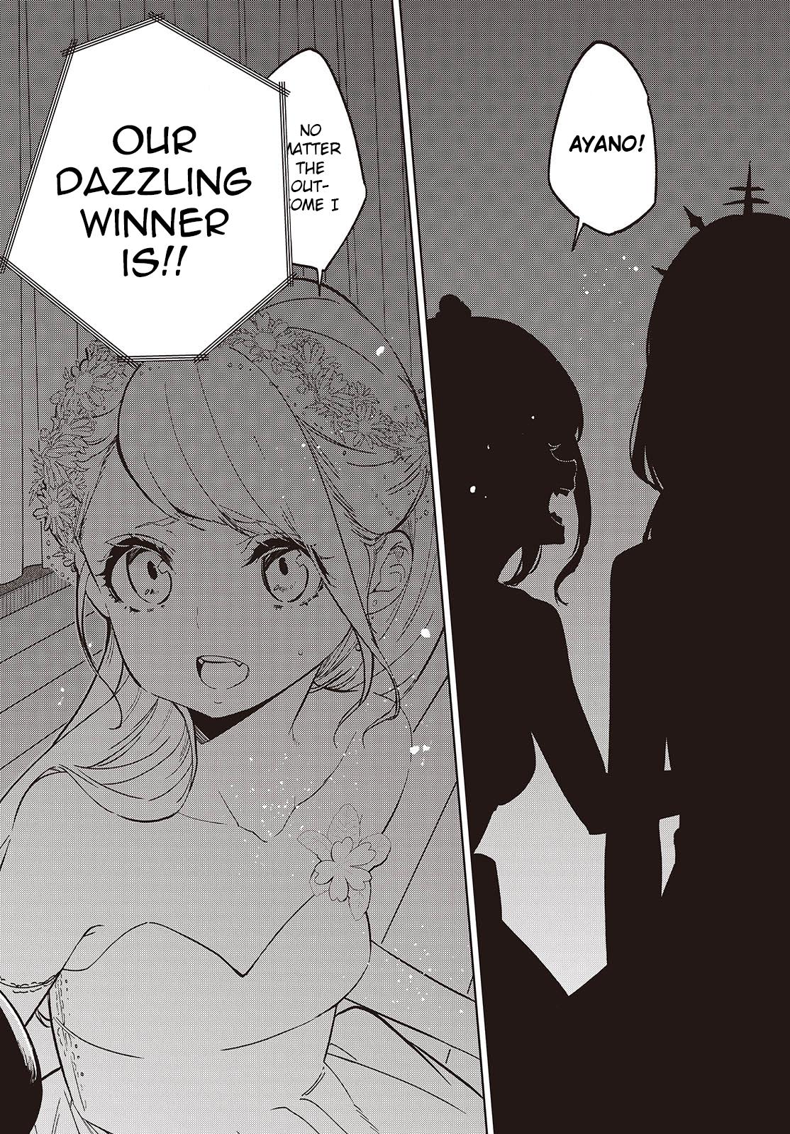 Oroka na Tenshi wa Akuma to Odoru Chap 92 - Next Chap 93