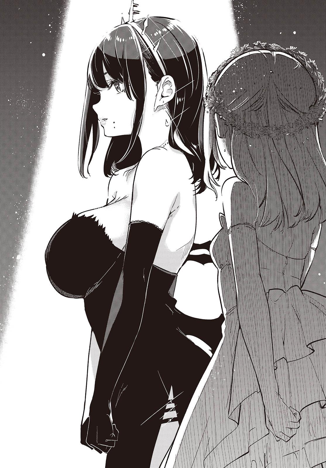 Oroka na Tenshi wa Akuma to Odoru Chap 92 - Next Chap 93