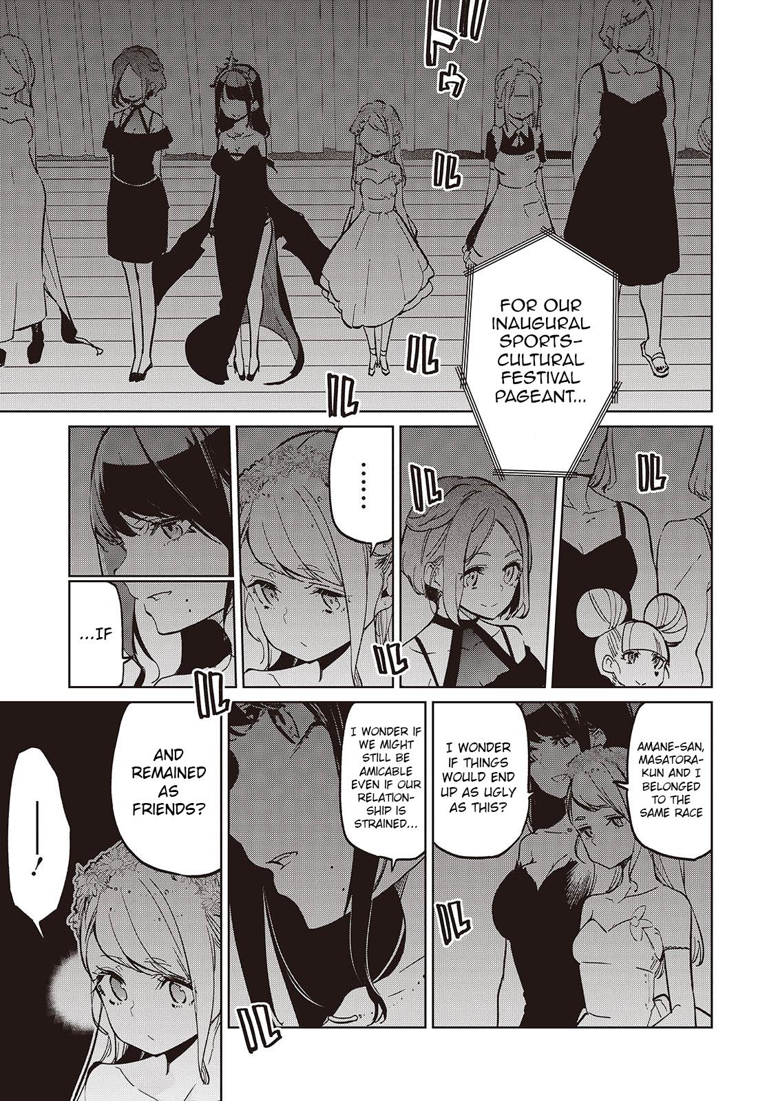 Oroka na Tenshi wa Akuma to Odoru Chap 92 - Next Chap 93