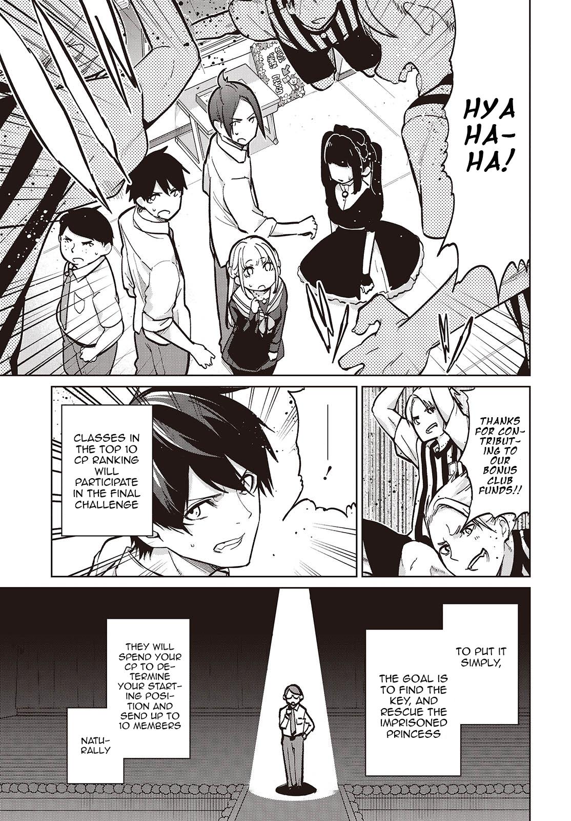 Oroka na Tenshi wa Akuma to Odoru Chap 93 - Next Chap 94