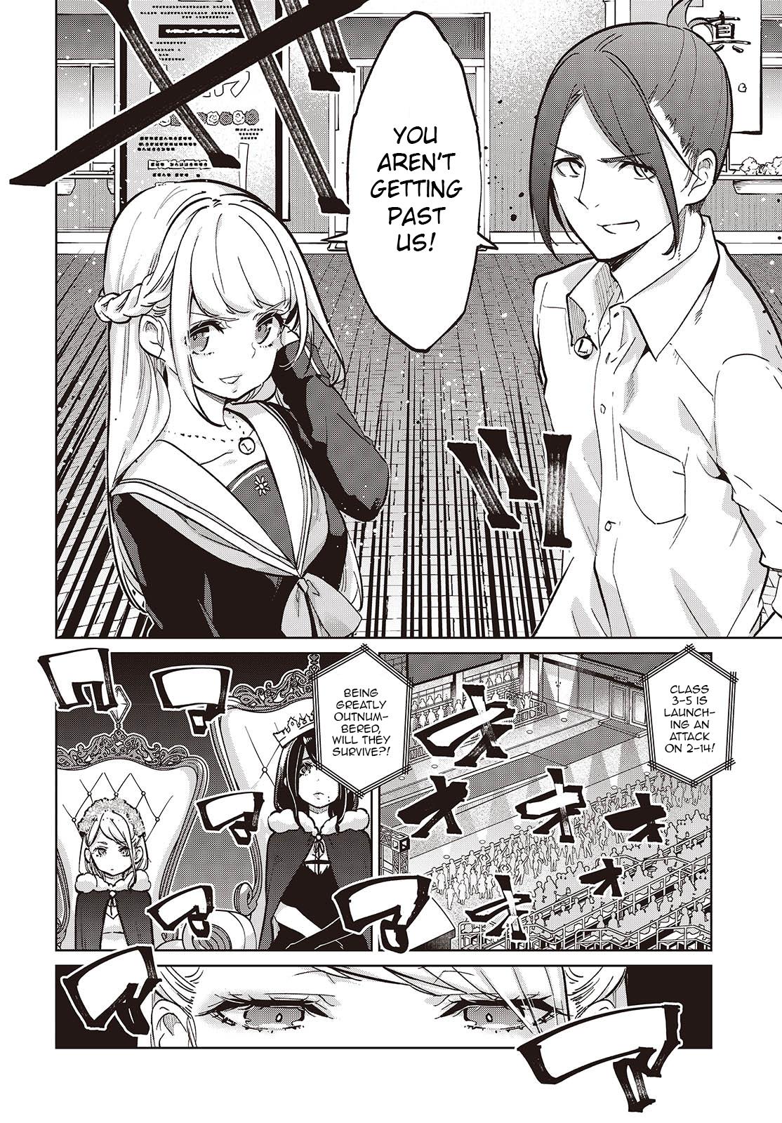 Oroka na Tenshi wa Akuma to Odoru Chap 93 - Next Chap 94