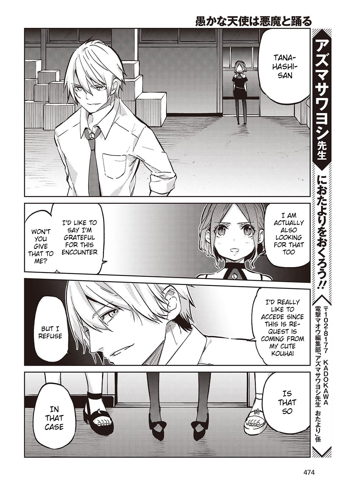 Oroka na Tenshi wa Akuma to Odoru Chap 93 - Next Chap 94