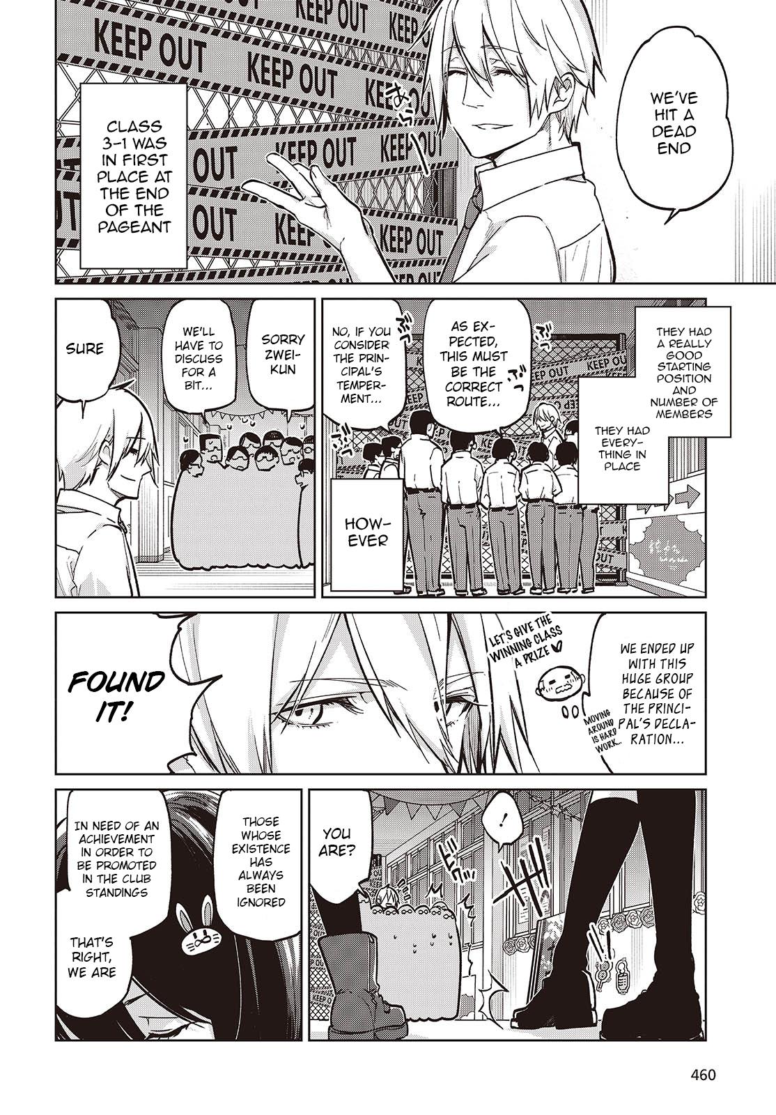 Oroka na Tenshi wa Akuma to Odoru Chap 93 - Next Chap 94
