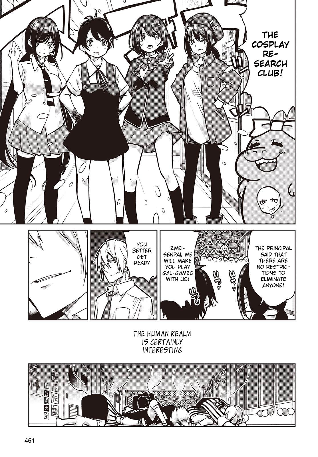 Oroka na Tenshi wa Akuma to Odoru Chap 93 - Next Chap 94