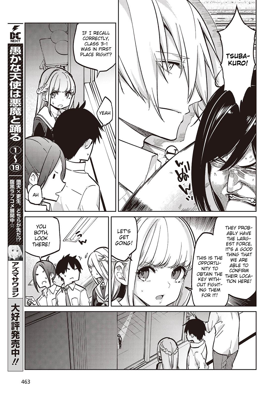 Oroka na Tenshi wa Akuma to Odoru Chap 93 - Next Chap 94