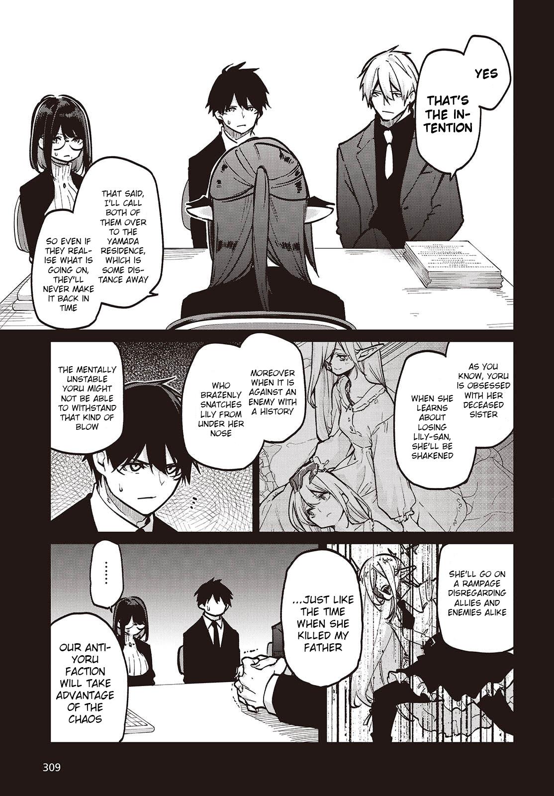 Oroka na Tenshi wa Akuma to Odoru Chap 107 - Next Chap 108