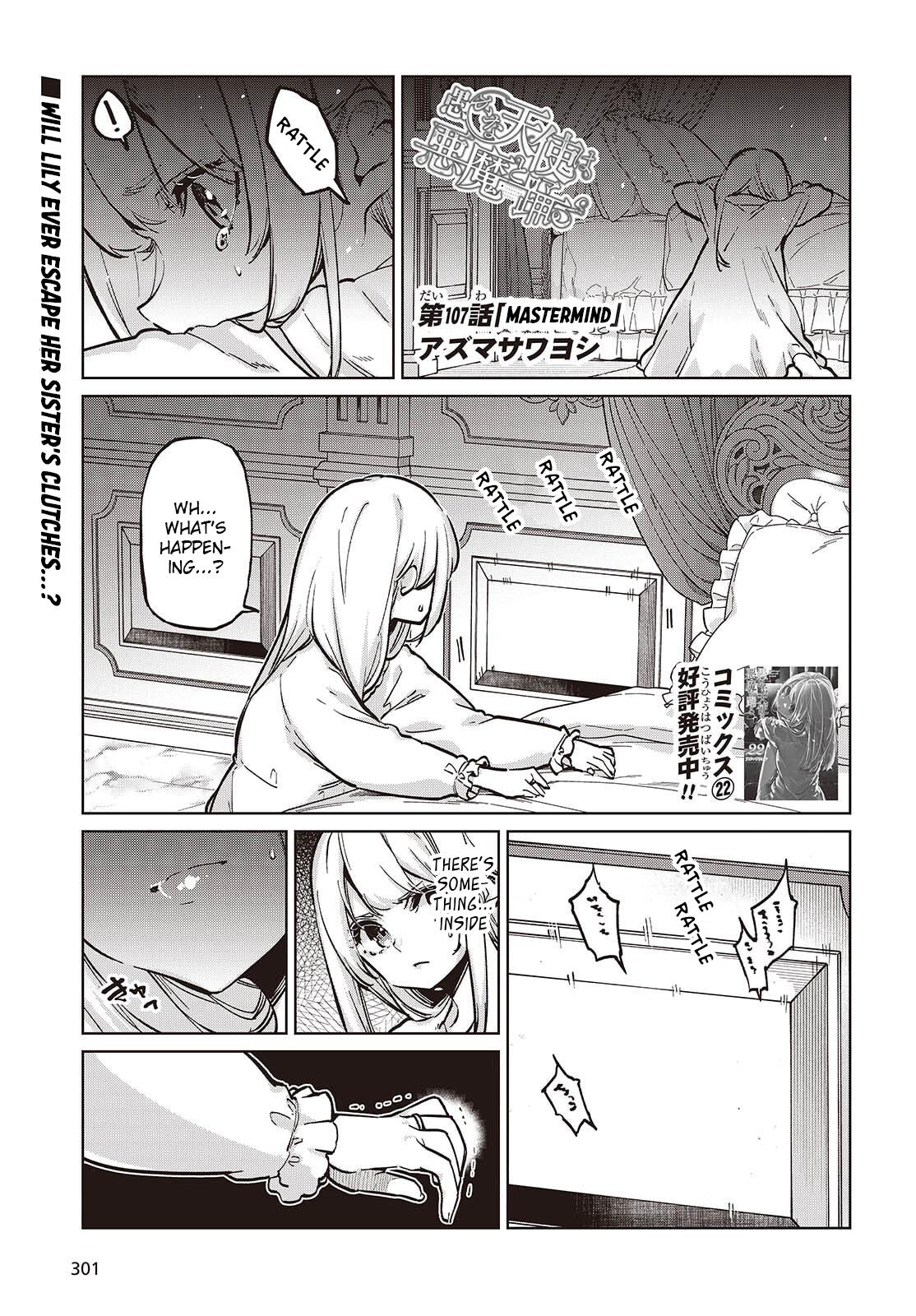 Oroka na Tenshi wa Akuma to Odoru Chap 107 - Next Chap 108