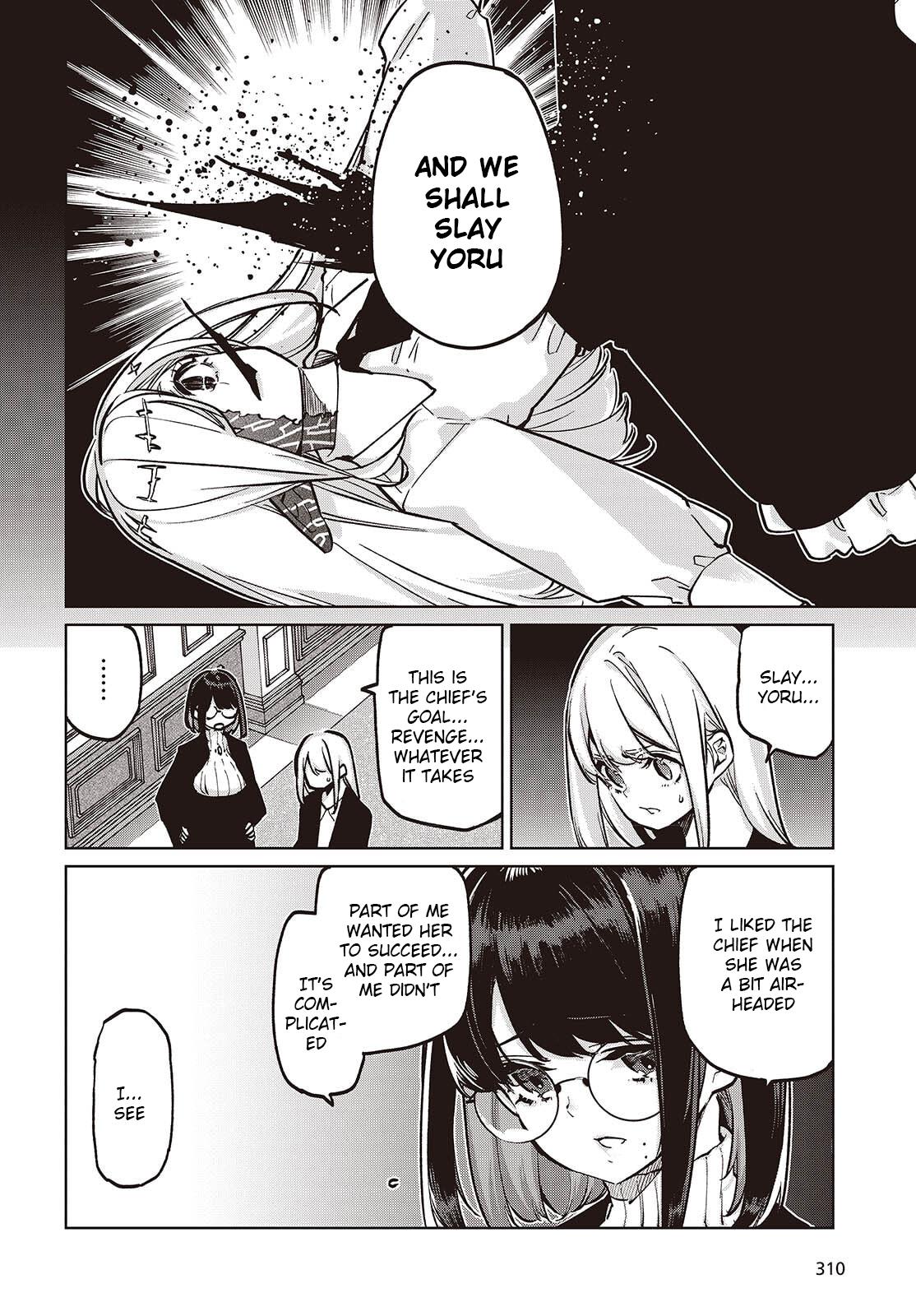 Oroka na Tenshi wa Akuma to Odoru Chap 107 - Next Chap 108