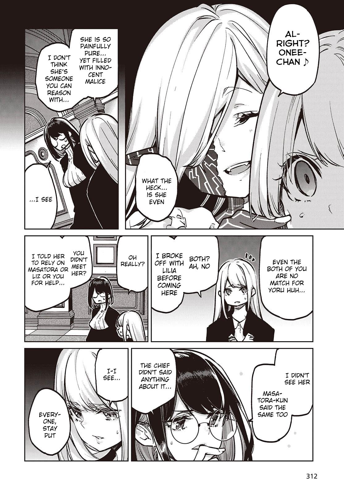 Oroka na Tenshi wa Akuma to Odoru Chap 107 - Next Chap 108