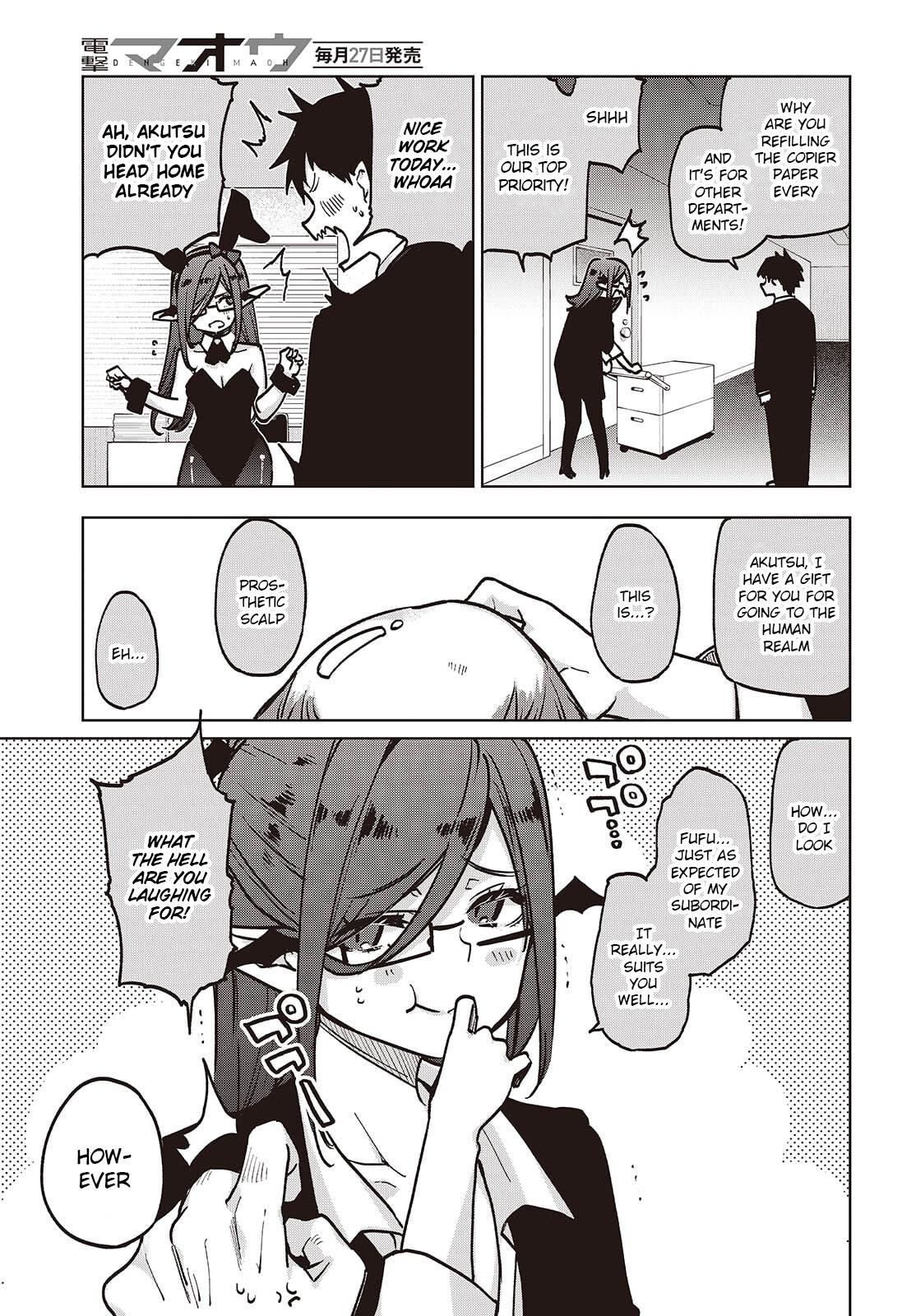 Oroka na Tenshi wa Akuma to Odoru Chap 107 - Next Chap 108
