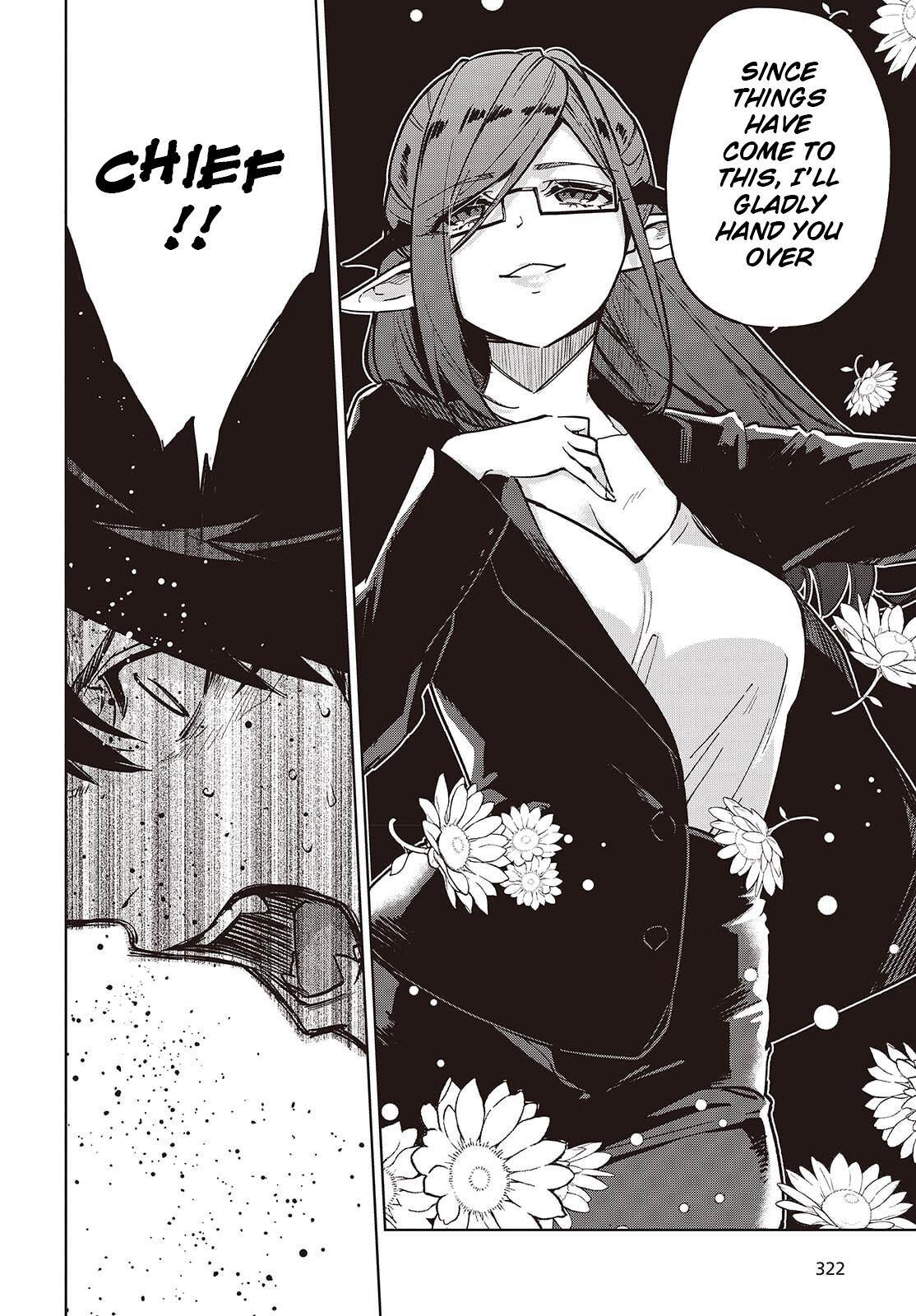 Oroka na Tenshi wa Akuma to Odoru Chap 107 - Next Chap 108