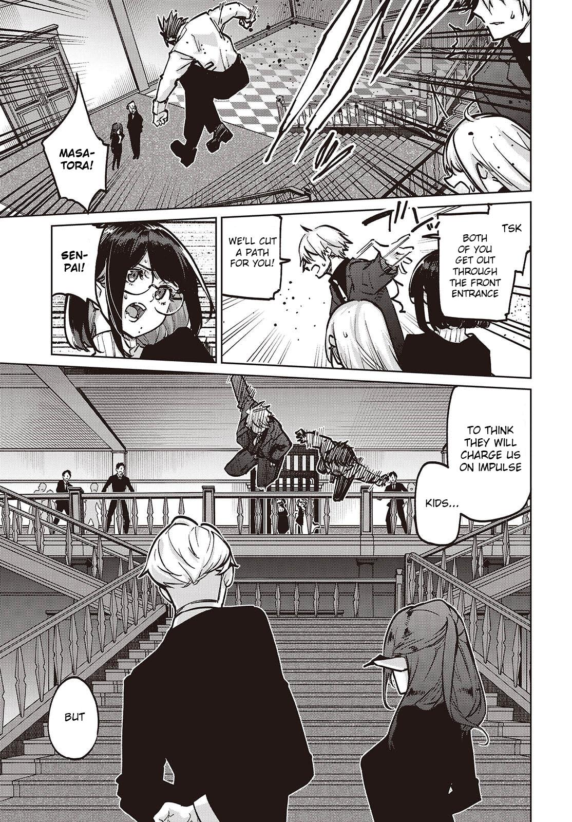 Oroka na Tenshi wa Akuma to Odoru Chap 107 - Next Chap 108