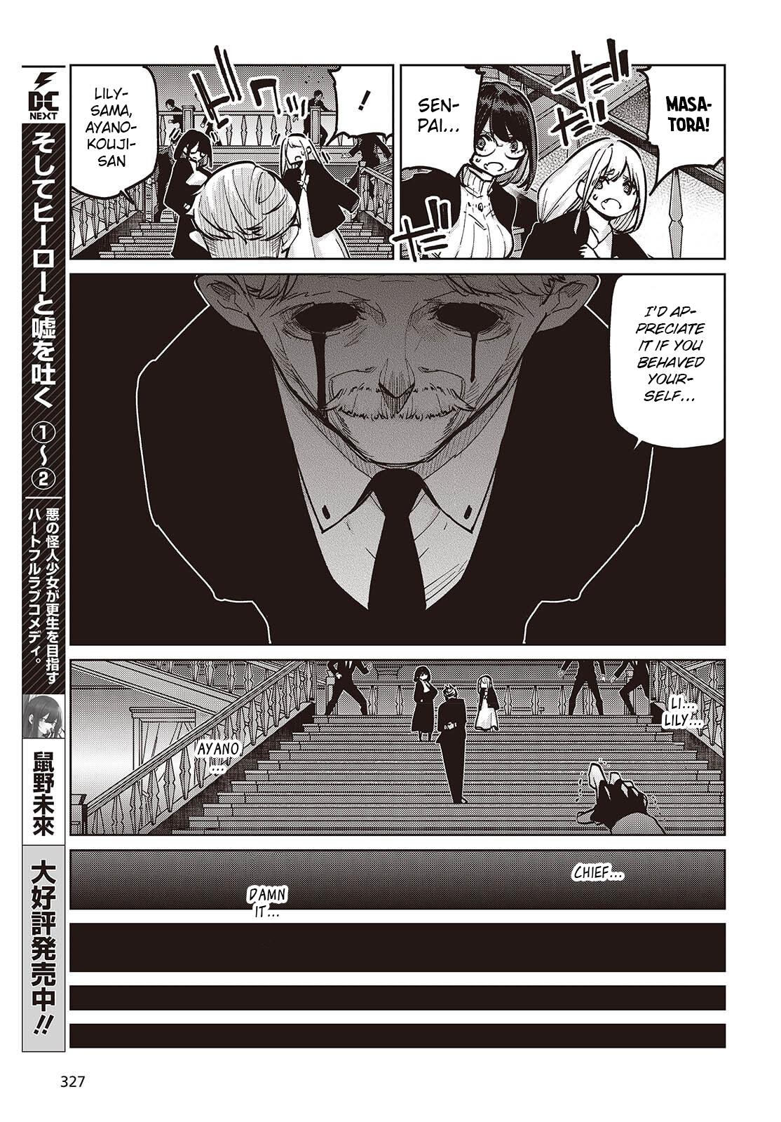 Oroka na Tenshi wa Akuma to Odoru Chap 107 - Next Chap 108