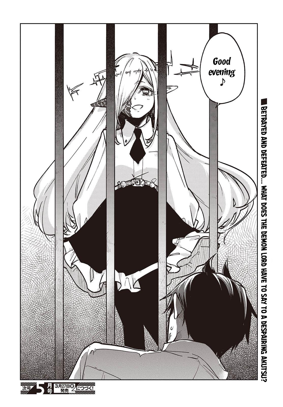 Oroka na Tenshi wa Akuma to Odoru Chap 107 - Next Chap 108