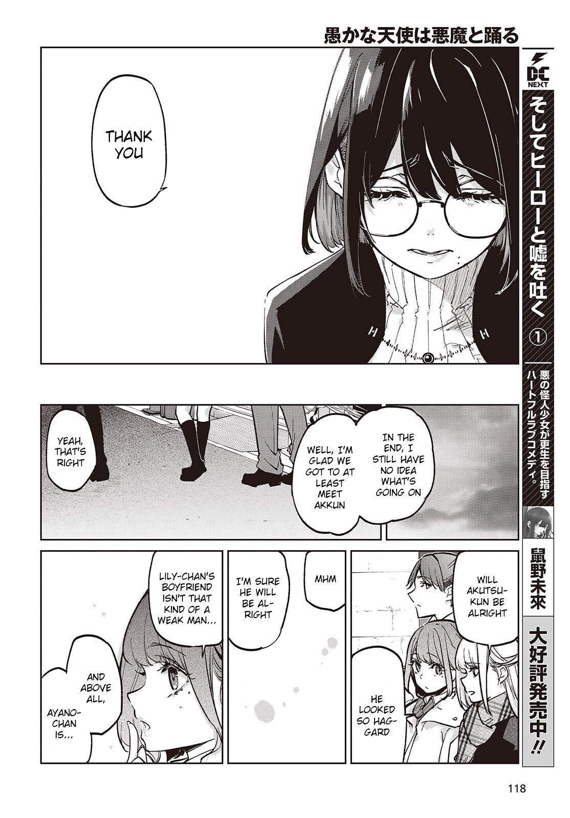 Oroka na Tenshi wa Akuma to Odoru Chap 104 - Next Chap 105
