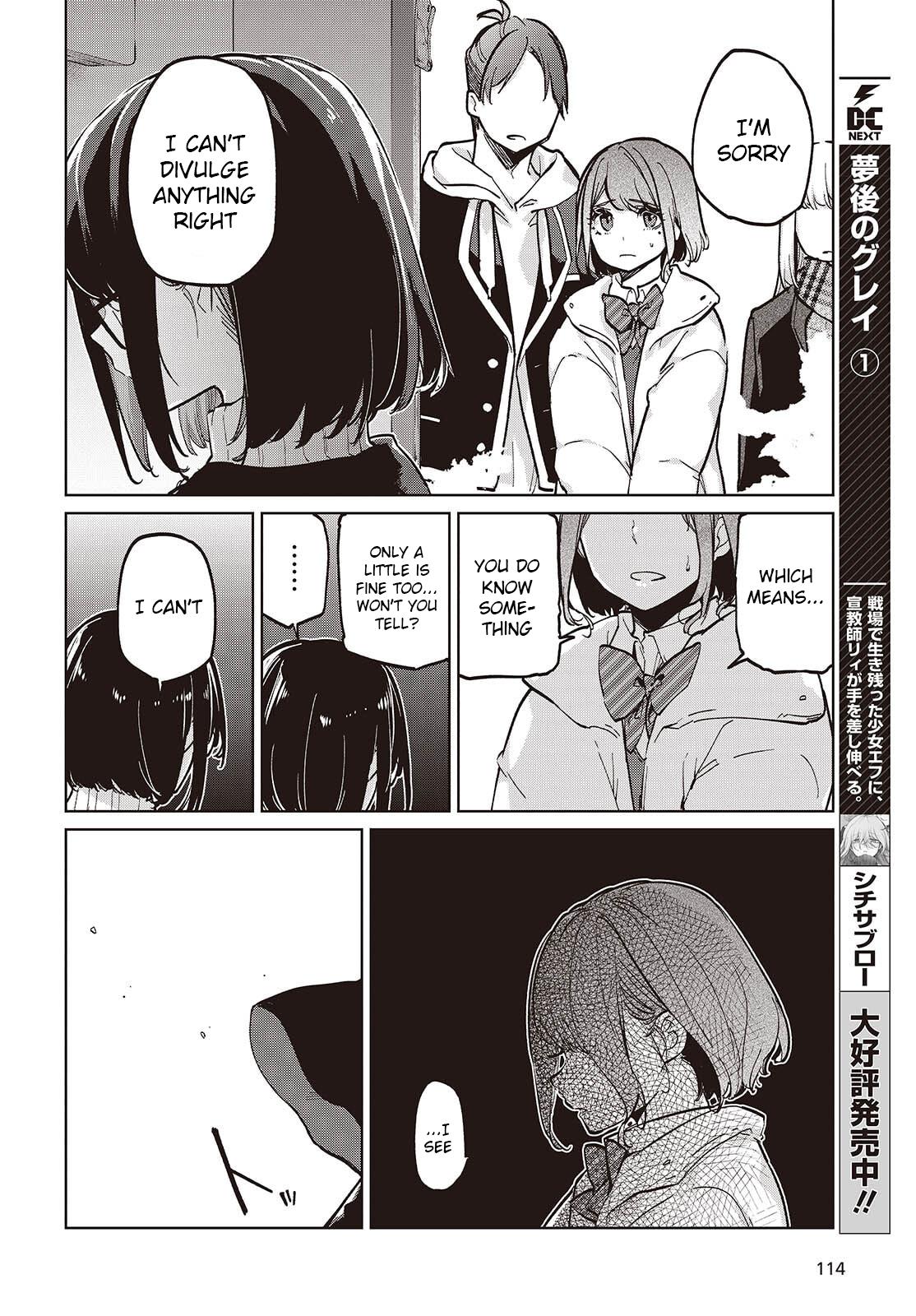 Oroka na Tenshi wa Akuma to Odoru Chap 104 - Next Chap 105