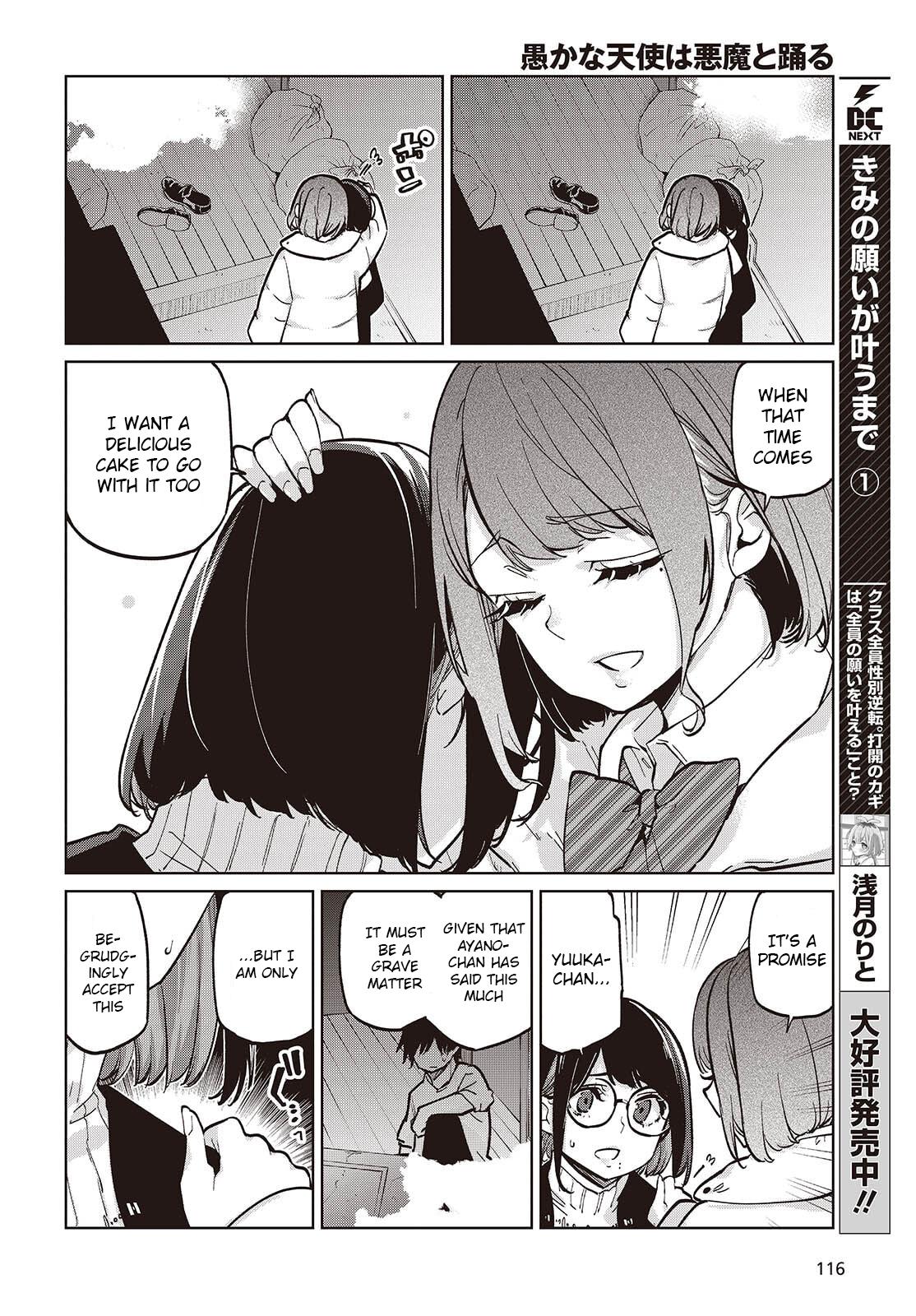 Oroka na Tenshi wa Akuma to Odoru Chap 104 - Next Chap 105