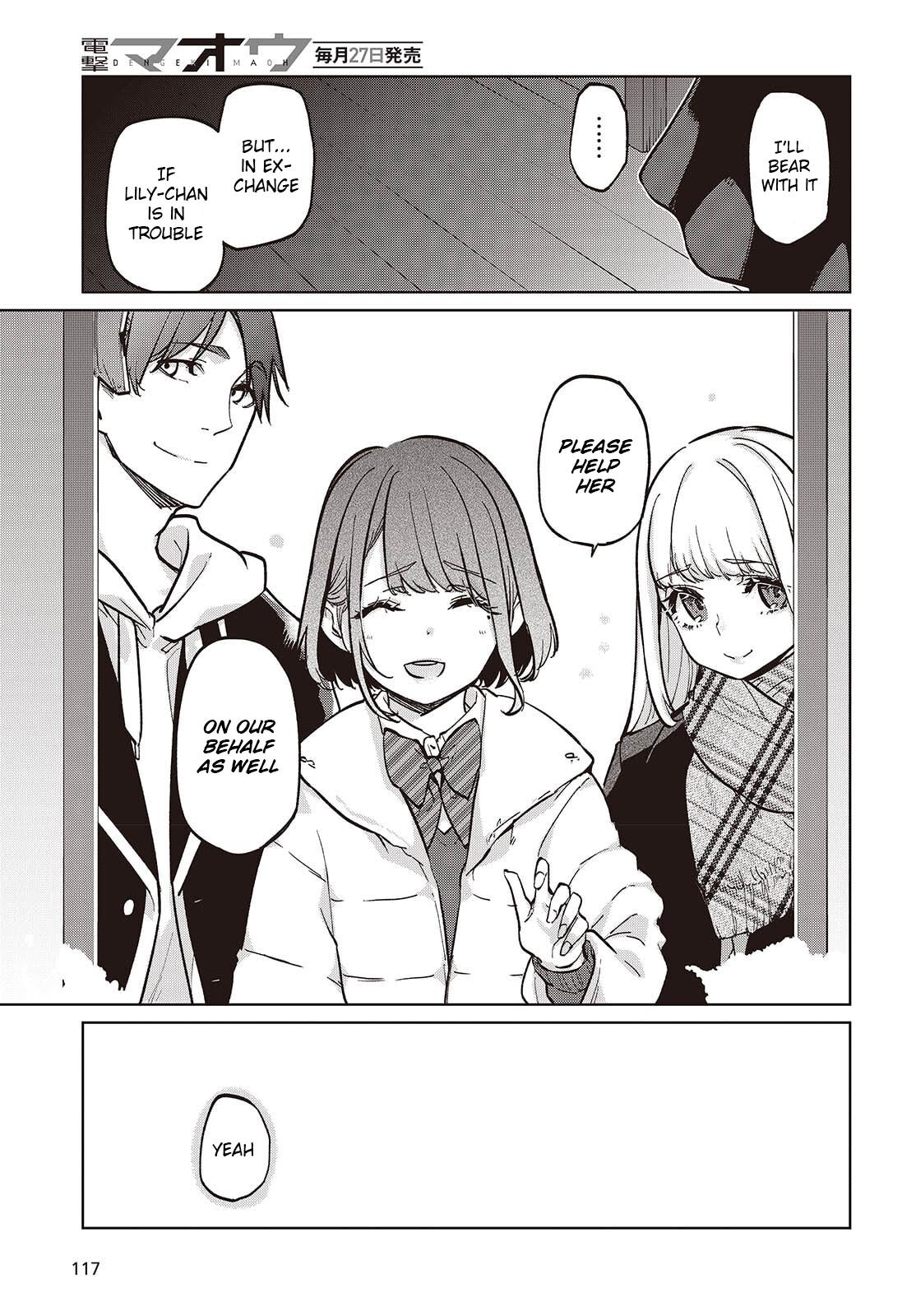 Oroka na Tenshi wa Akuma to Odoru Chap 104 - Next Chap 105