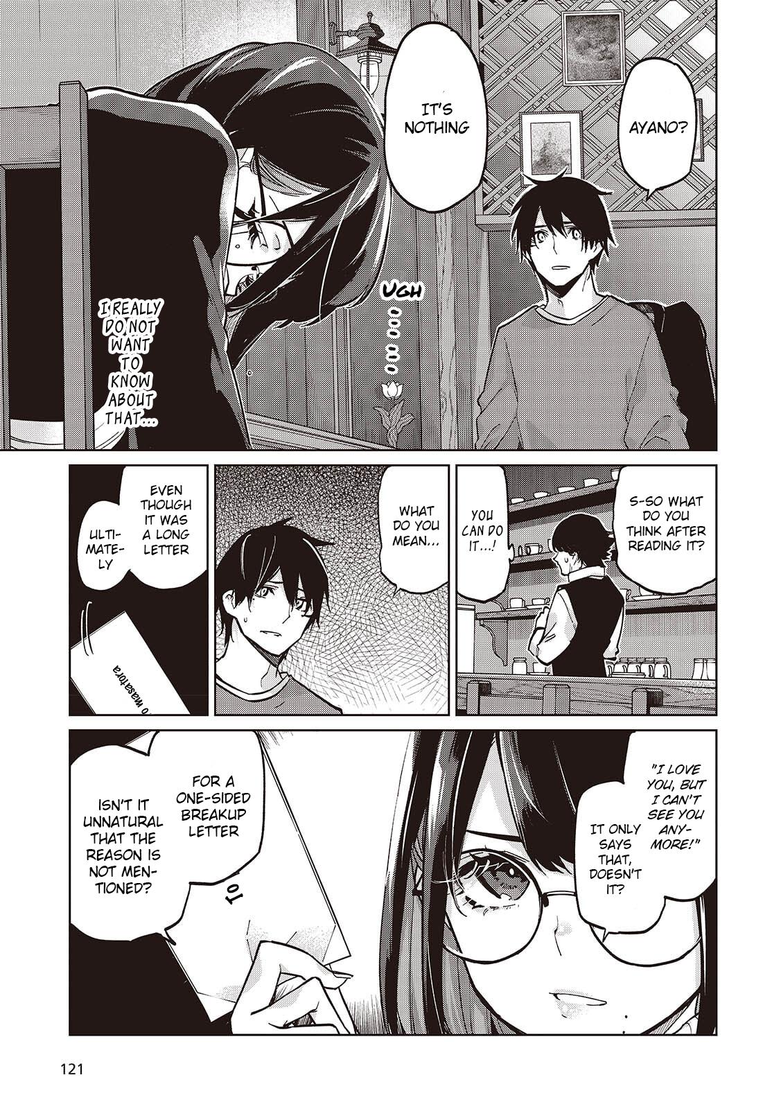 Oroka na Tenshi wa Akuma to Odoru Chap 104 - Next Chap 105
