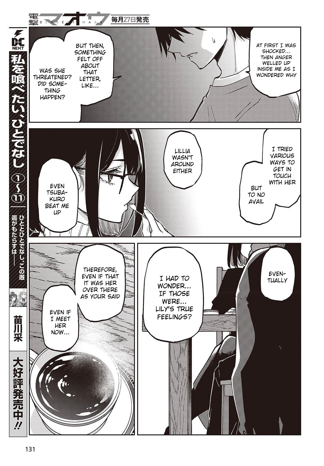 Oroka na Tenshi wa Akuma to Odoru Chap 104 - Next Chap 105