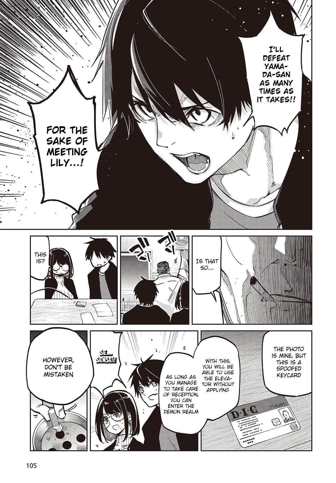 Oroka na Tenshi wa Akuma to Odoru Chap 105 - Next Chap 106