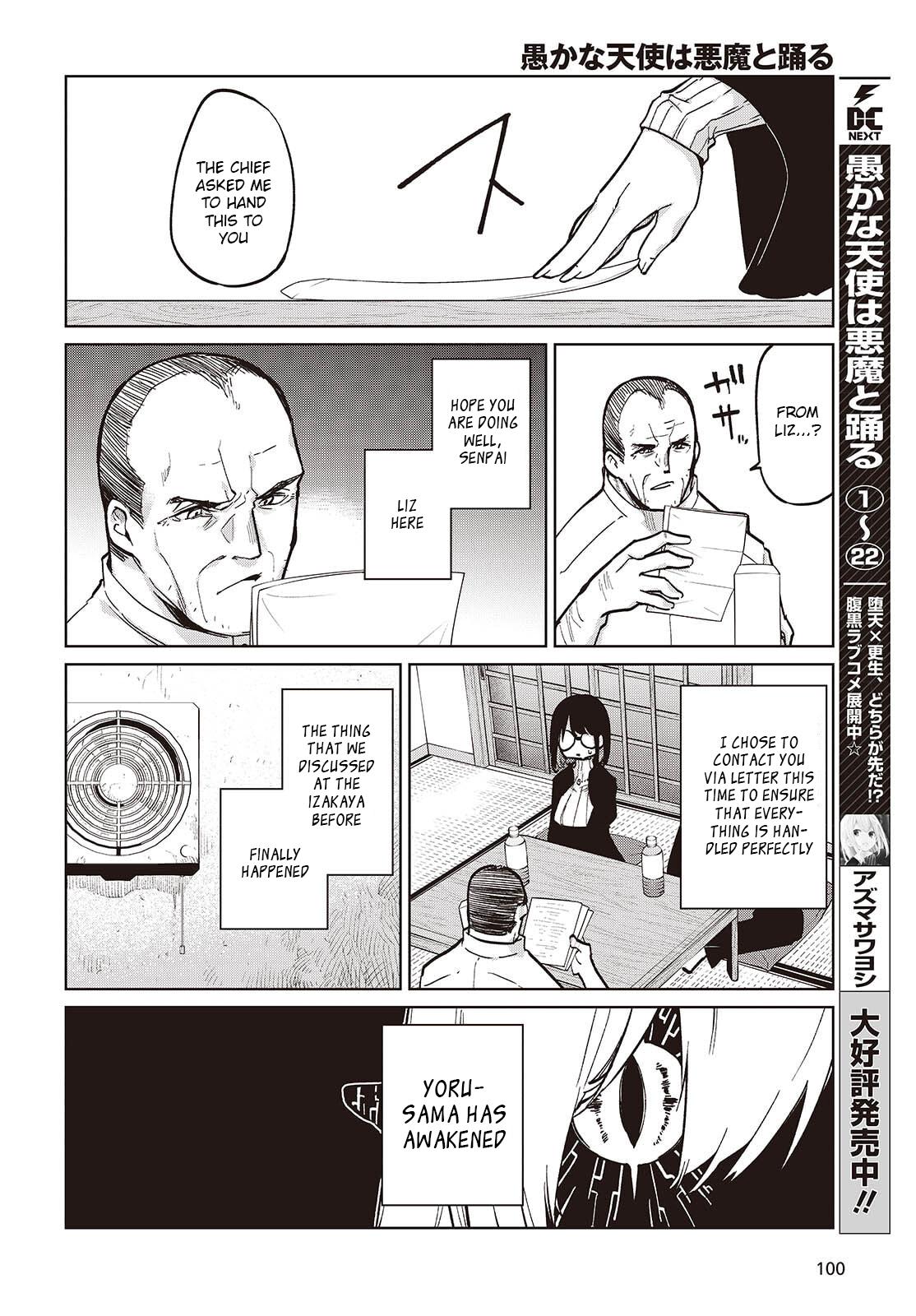 Oroka na Tenshi wa Akuma to Odoru Chap 105 - Next Chap 106