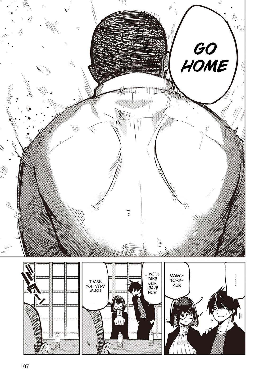 Oroka na Tenshi wa Akuma to Odoru Chap 105 - Next Chap 106