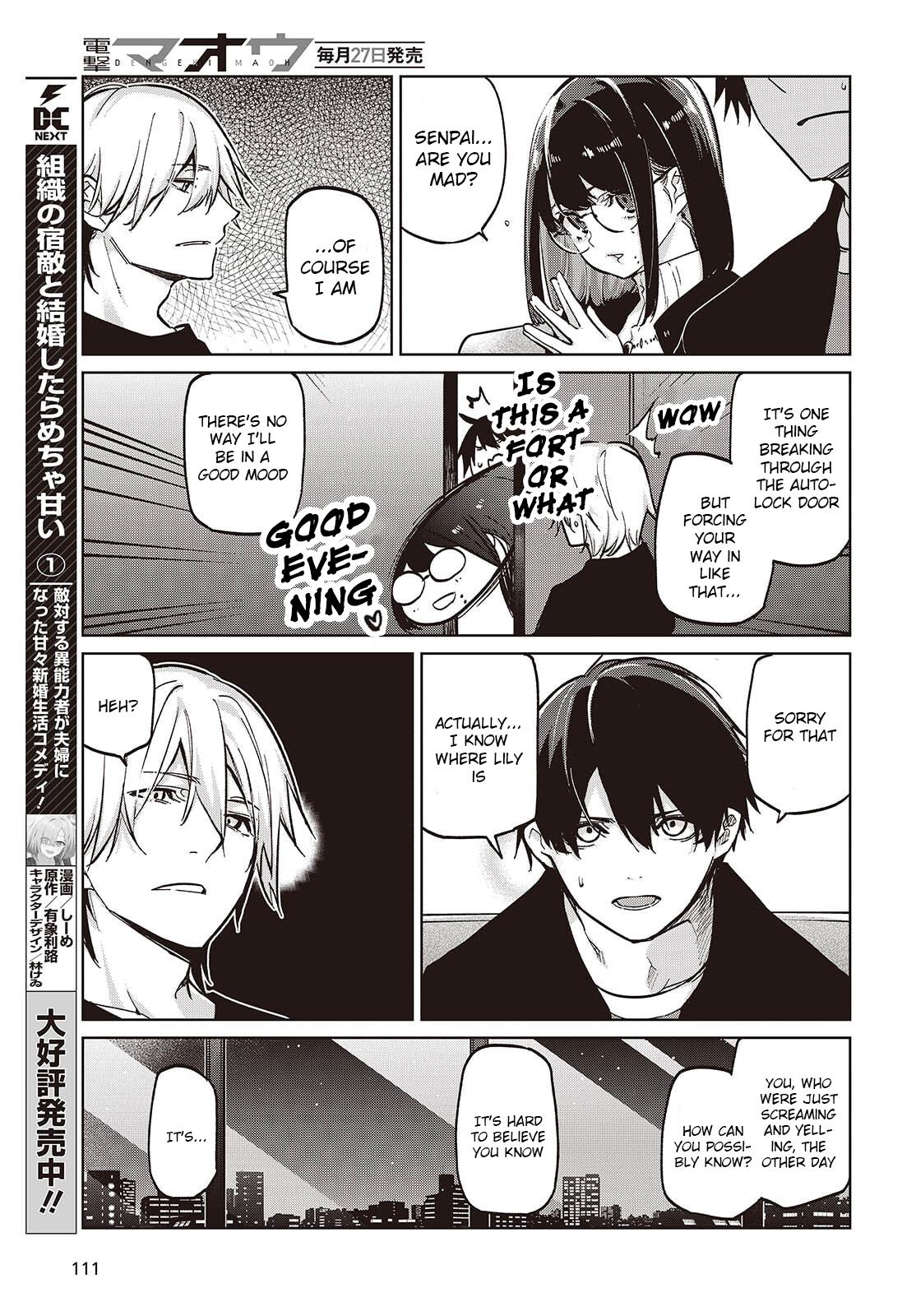 Oroka na Tenshi wa Akuma to Odoru Chap 105 - Next Chap 106