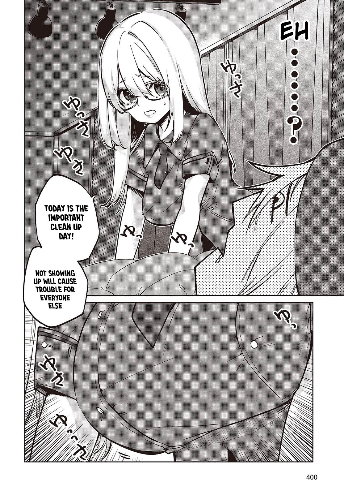 Oroka na Tenshi wa Akuma to Odoru Chap 105.5 - Next Chap 106.5