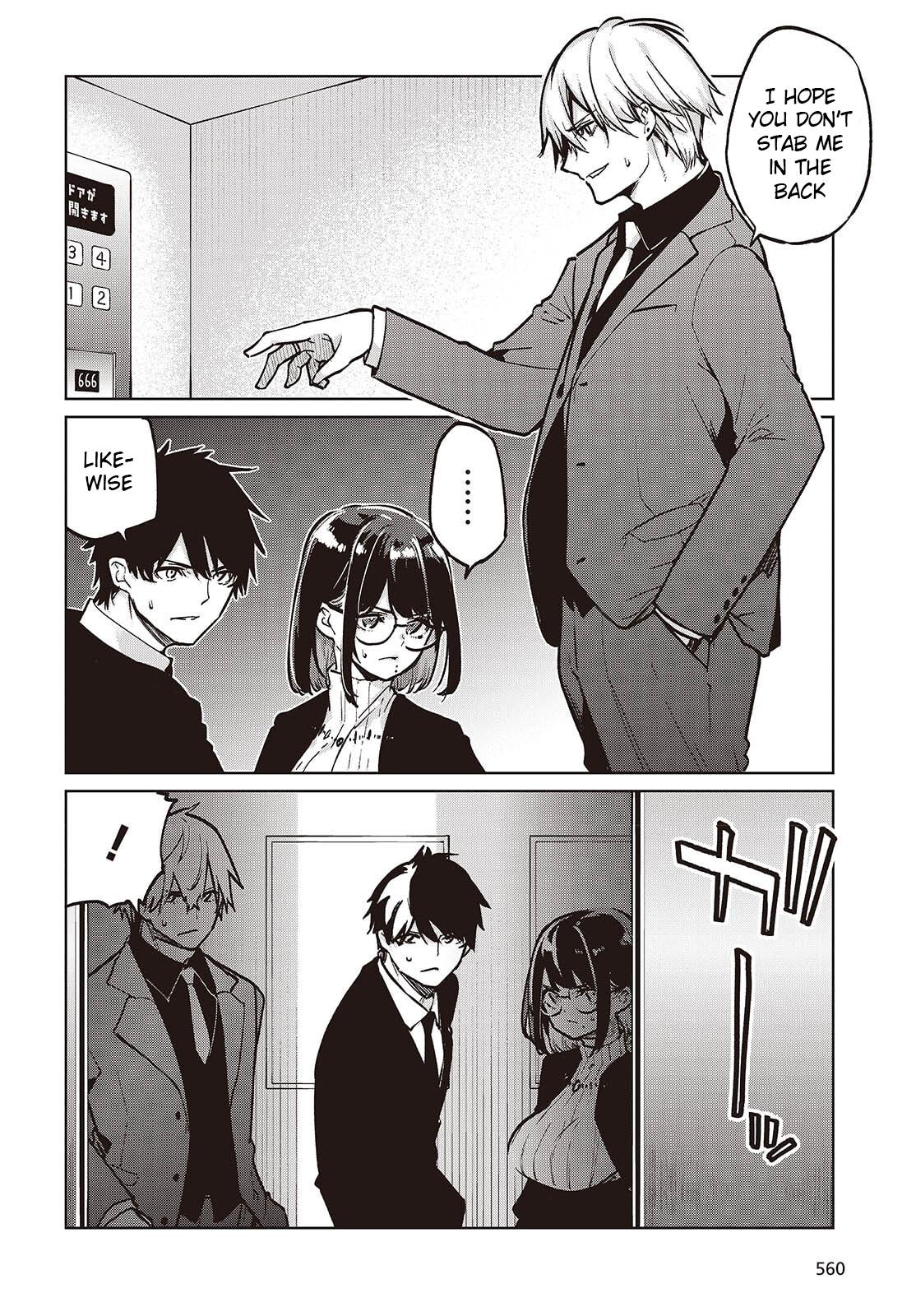 Oroka na Tenshi wa Akuma to Odoru Chap 106 - Next Chap 107