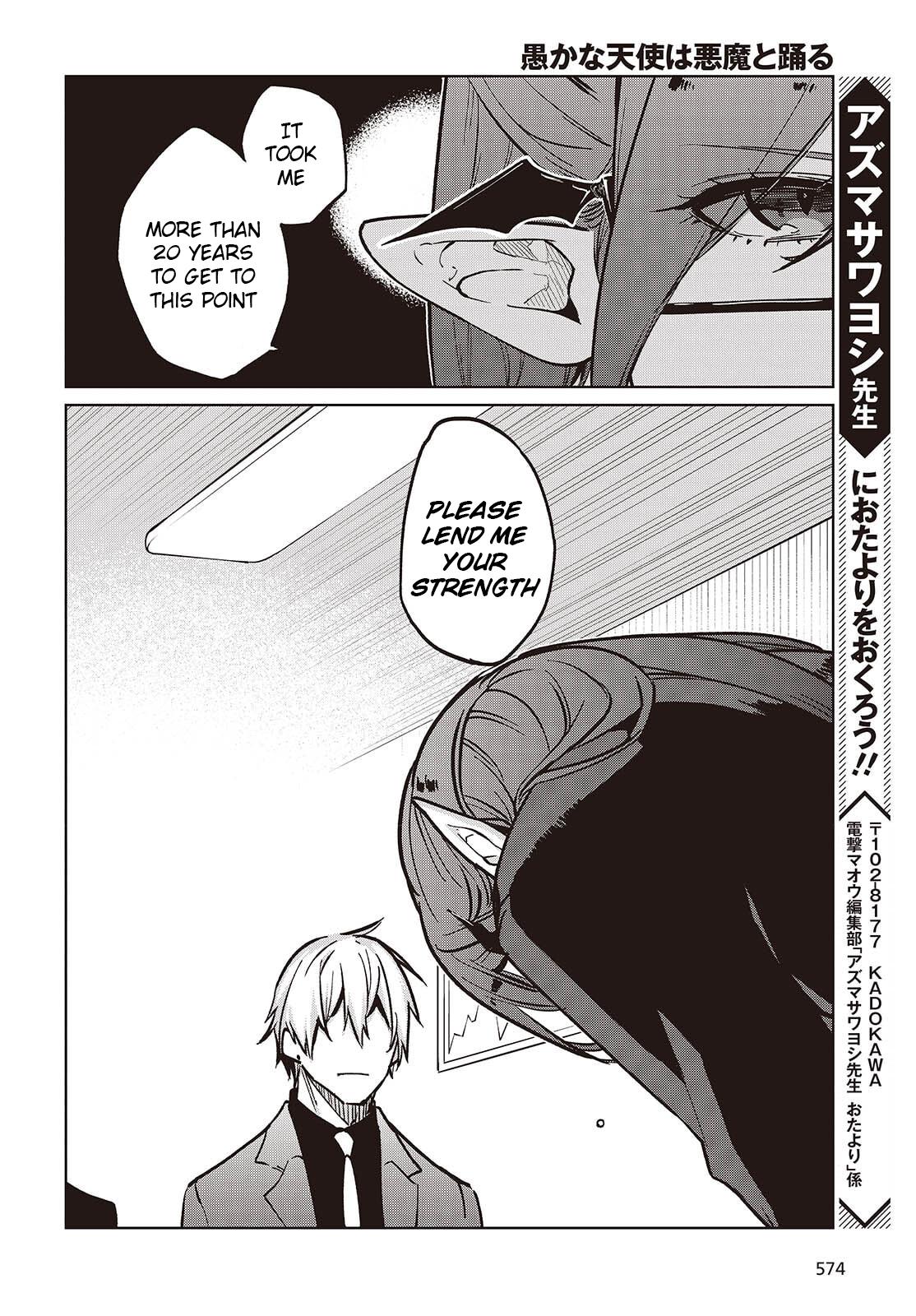 Oroka na Tenshi wa Akuma to Odoru Chap 106 - Next Chap 107