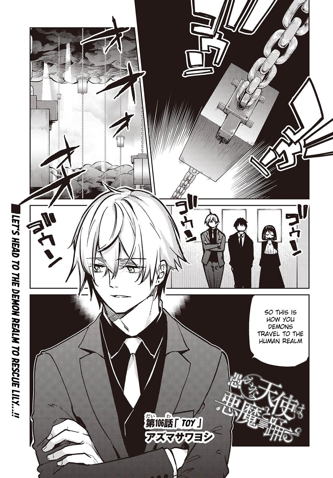 Oroka na Tenshi wa Akuma to Odoru Chap 106 - Next Chap 107