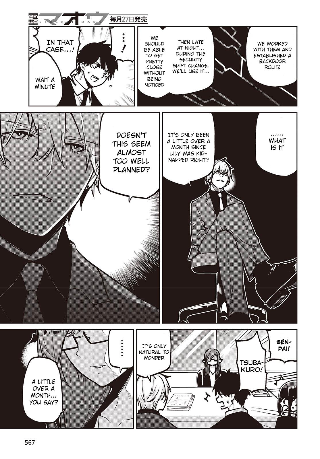 Oroka na Tenshi wa Akuma to Odoru Chap 106 - Next Chap 107