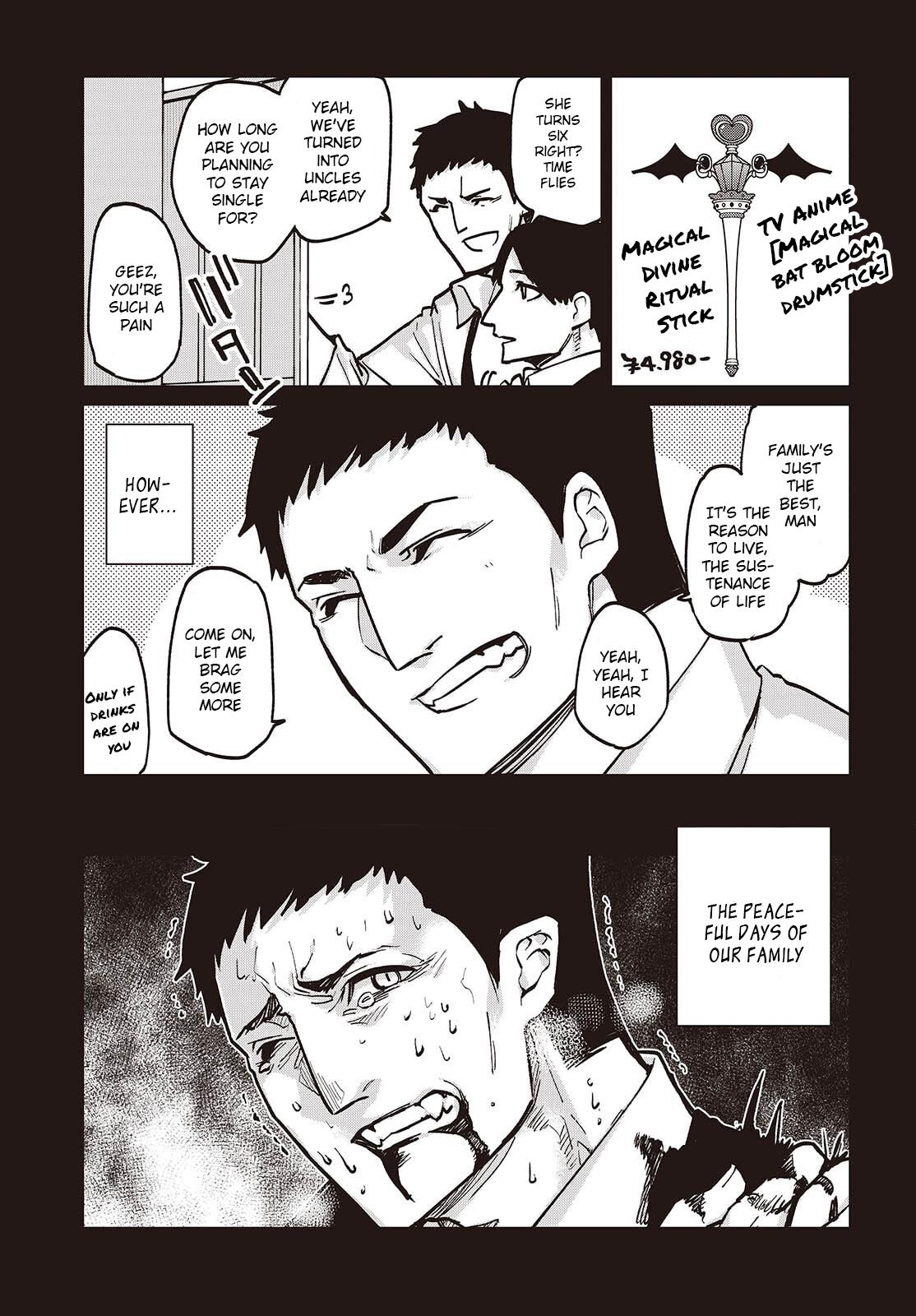 Oroka na Tenshi wa Akuma to Odoru Chap 106 - Next Chap 107