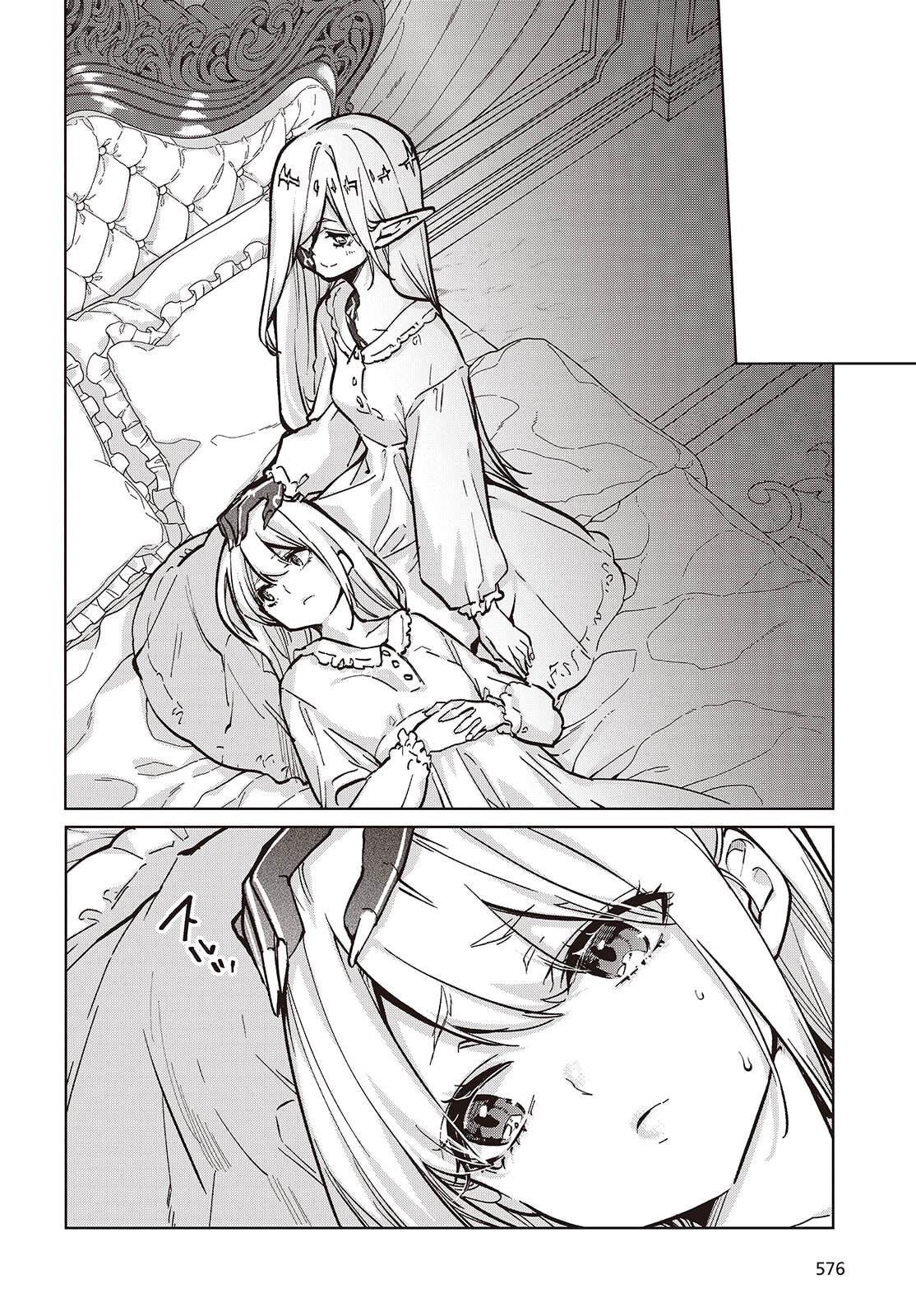 Oroka na Tenshi wa Akuma to Odoru Chap 106 - Next Chap 107