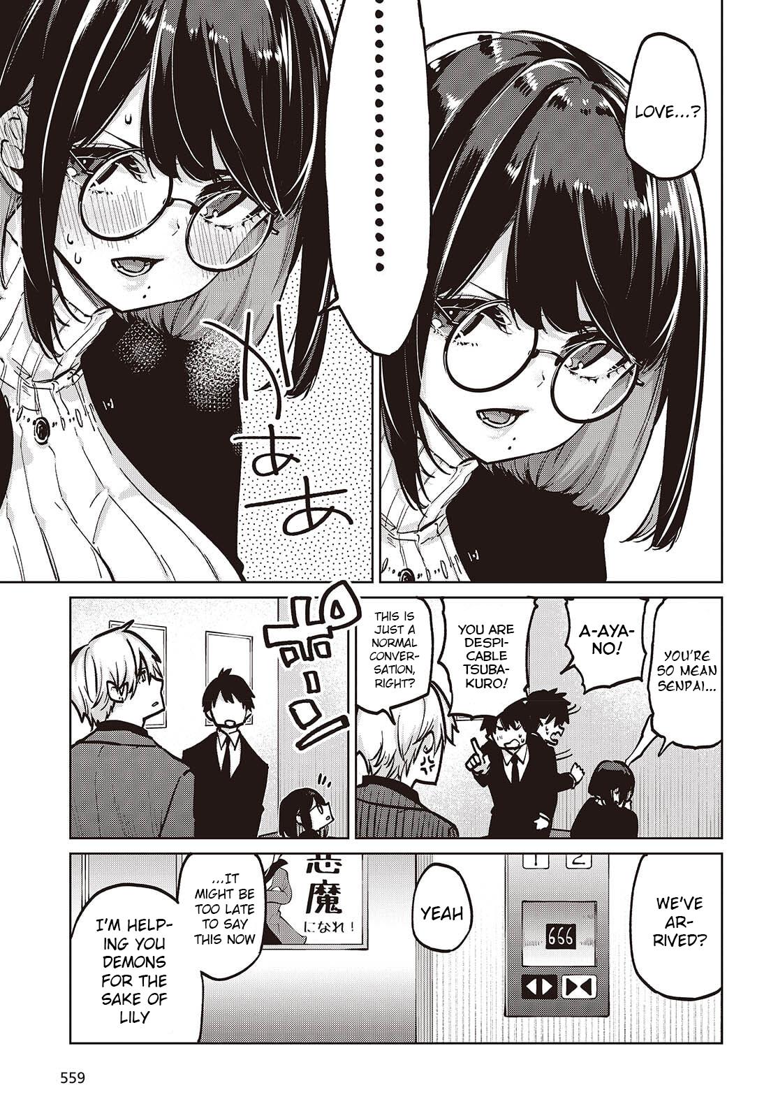 Oroka na Tenshi wa Akuma to Odoru Chap 106 - Next Chap 107