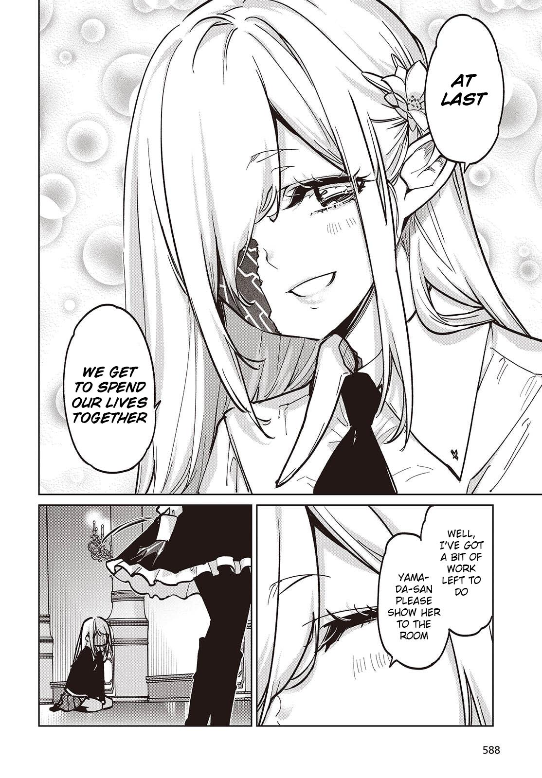Oroka na Tenshi wa Akuma to Odoru Chap 106 - Next Chap 107