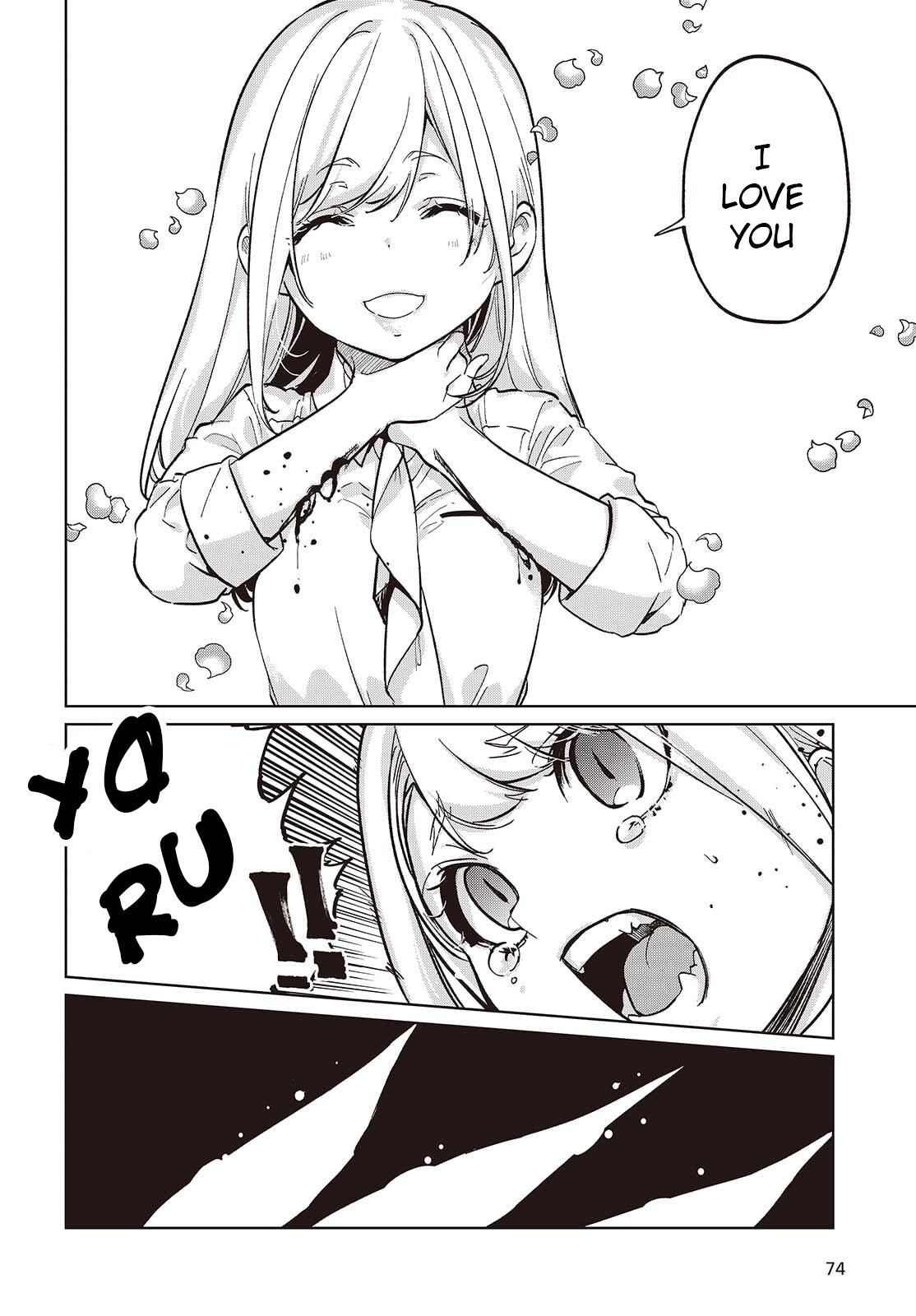 Oroka na Tenshi wa Akuma to Odoru Chap 100 - Next Chap 101